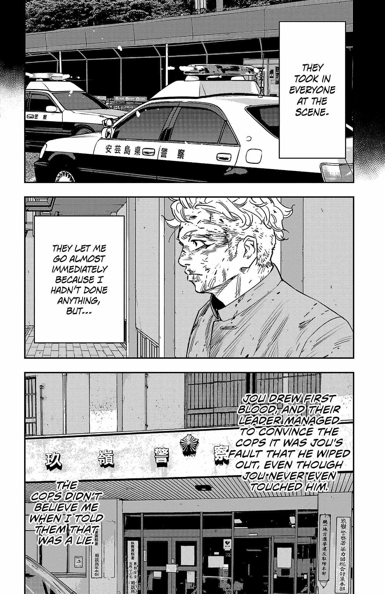 Nine Peaks Chapter 51 - Page 21 in English