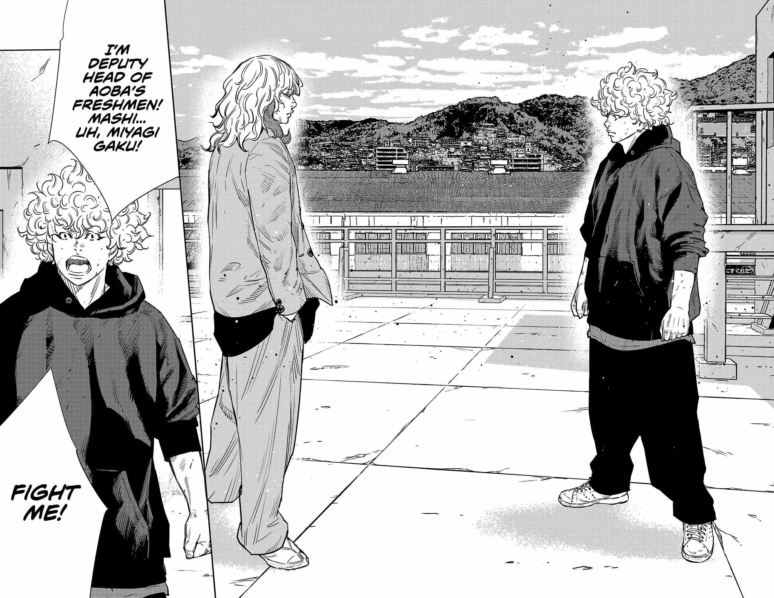 Nine Peaks Chapter 53 - Page 3 in English