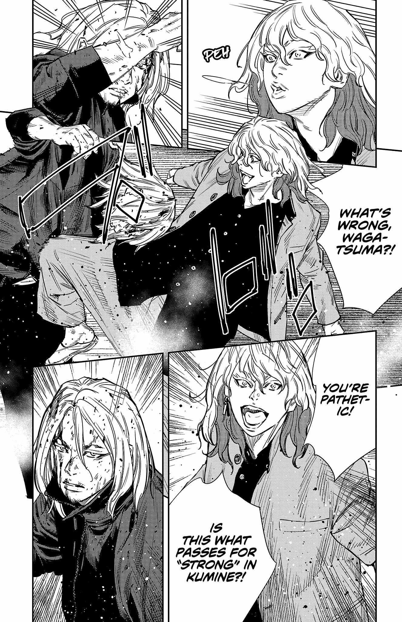 Nine Peaks Chapter 55 - Page 14 in English