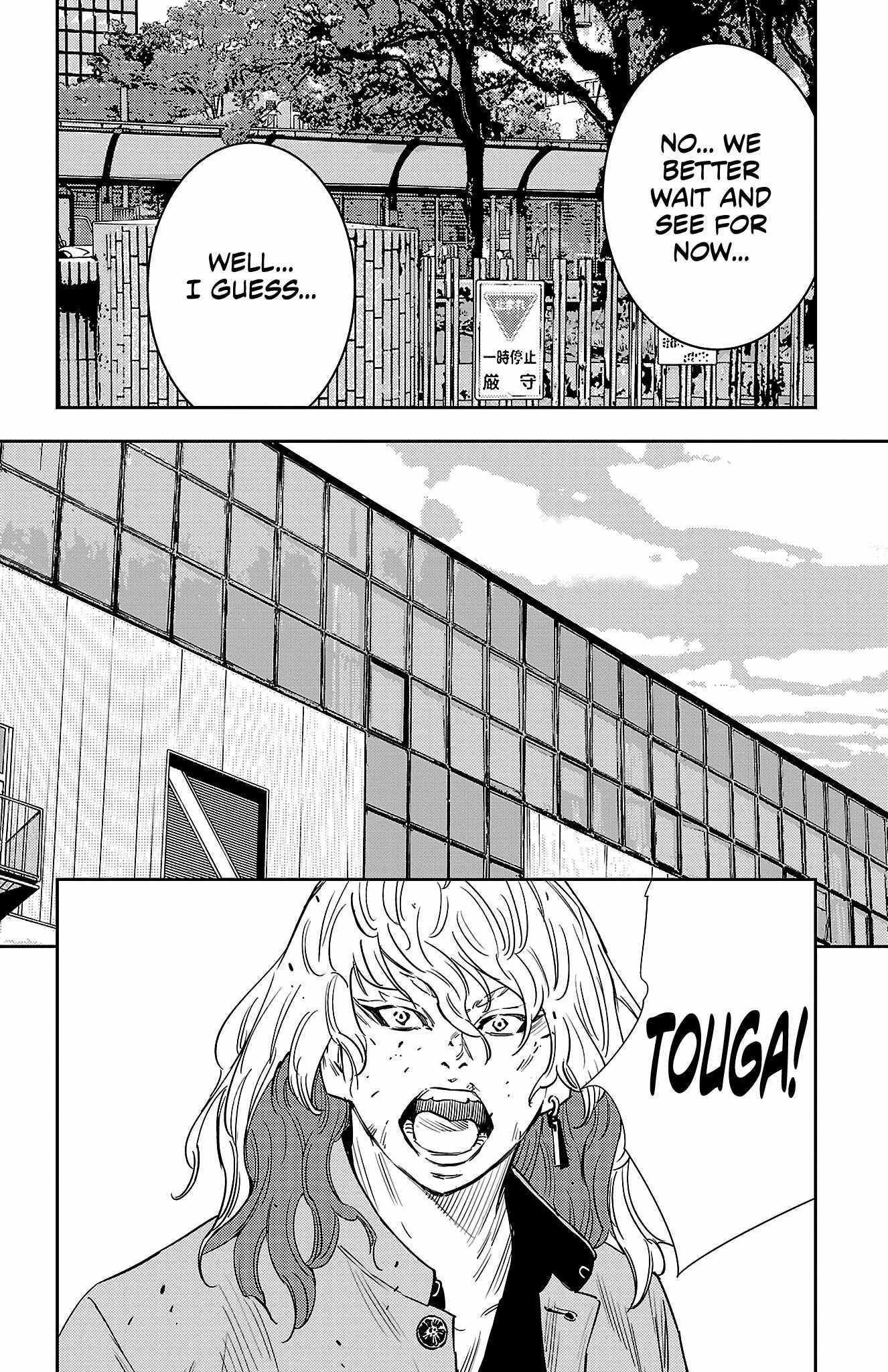 Nine Peaks Chapter 56 - Page 6 in English