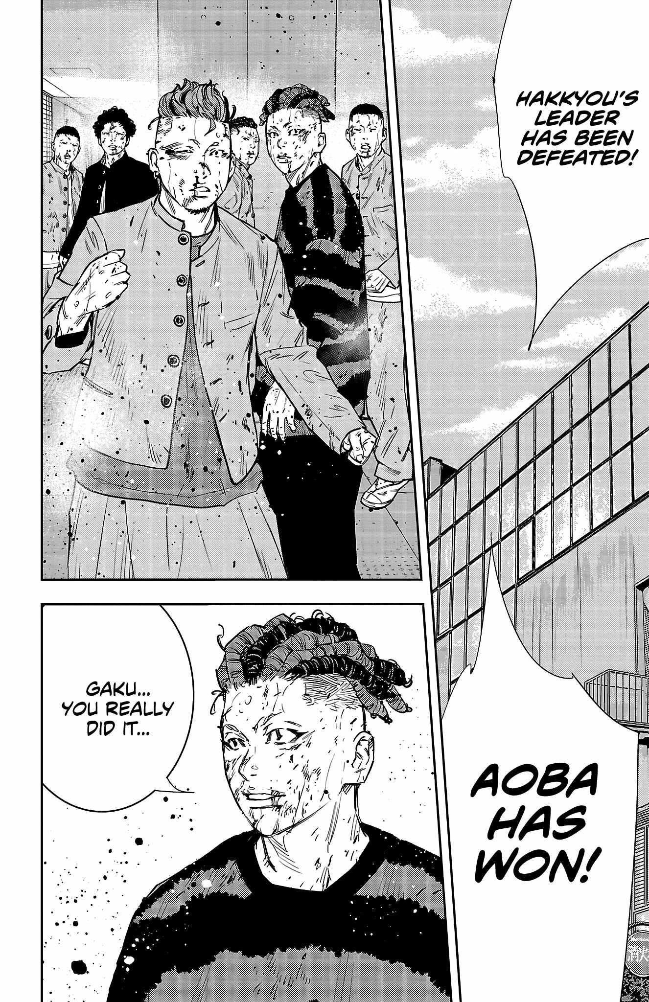 Nine Peaks Chapter 57 - Page 3 in English