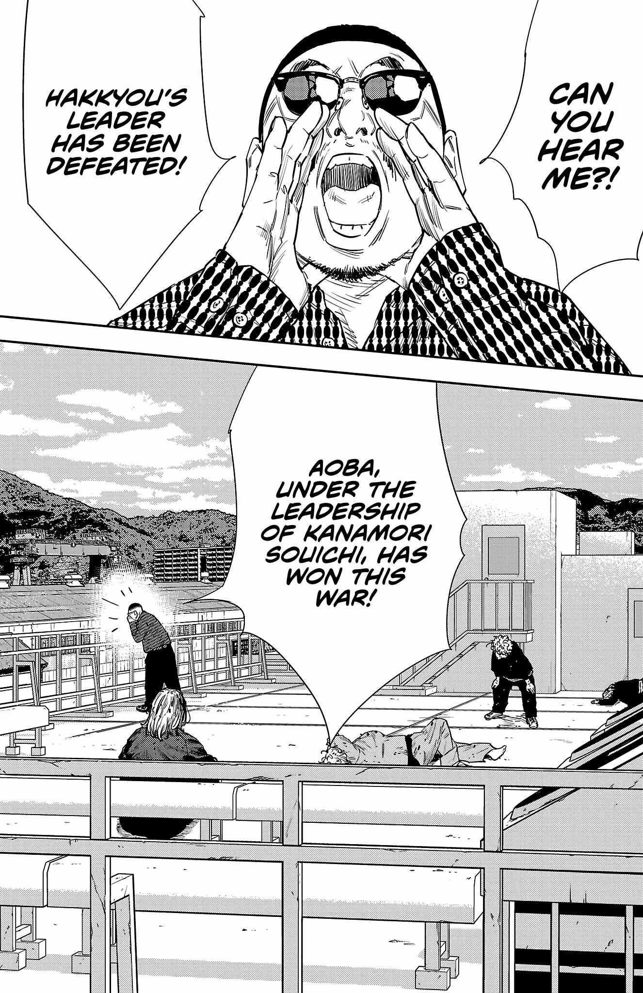 Nine Peaks Chapter 57 - Page 5 in English