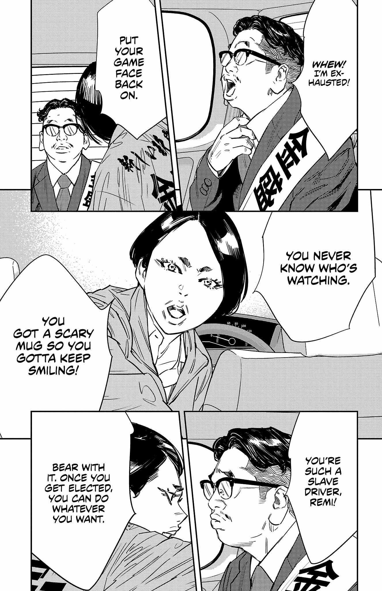 Nine Peaks Chapter 59 - Page 5 in English
