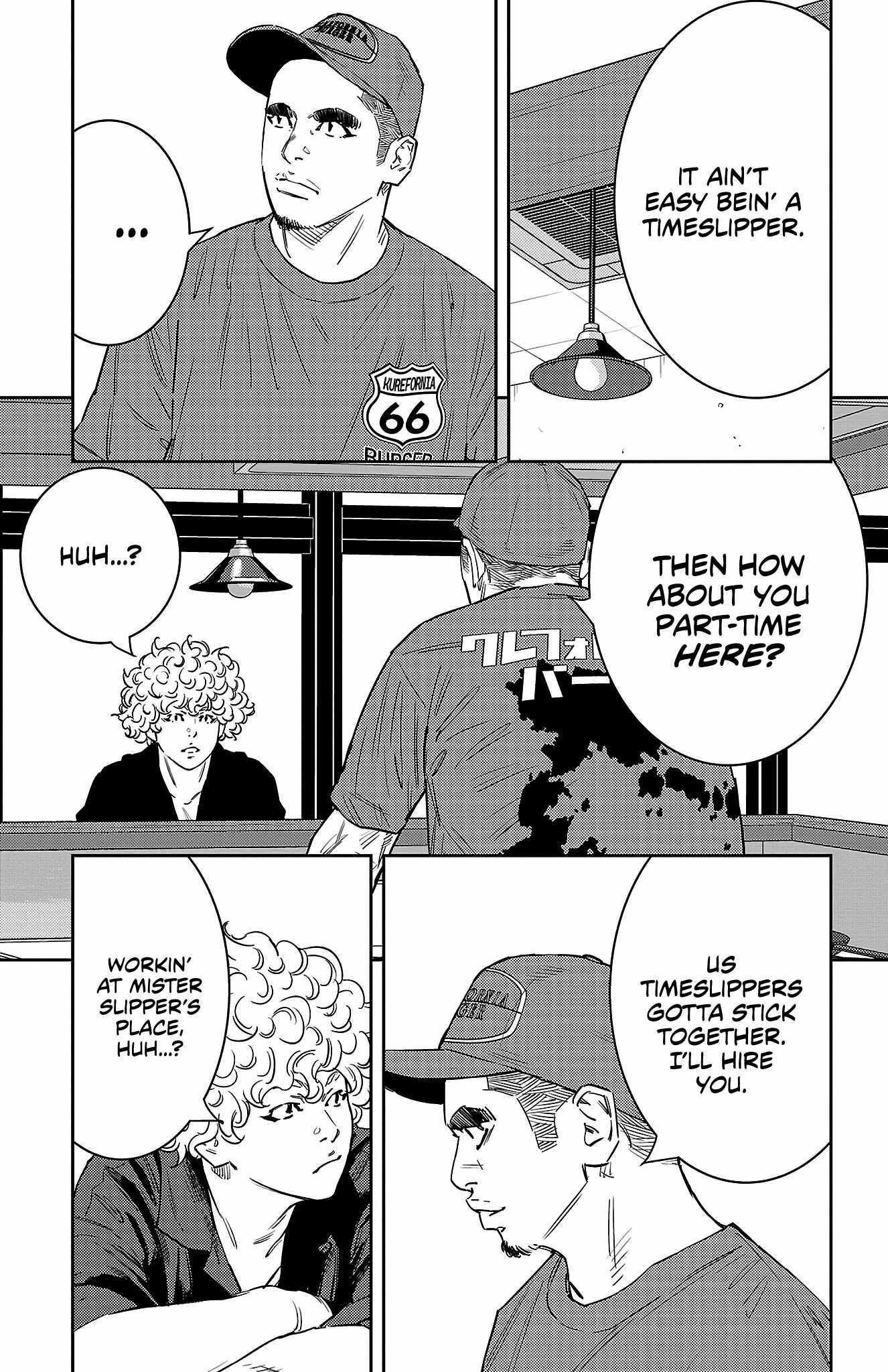 Nine Peaks Chapter 60 - Page 8 in English