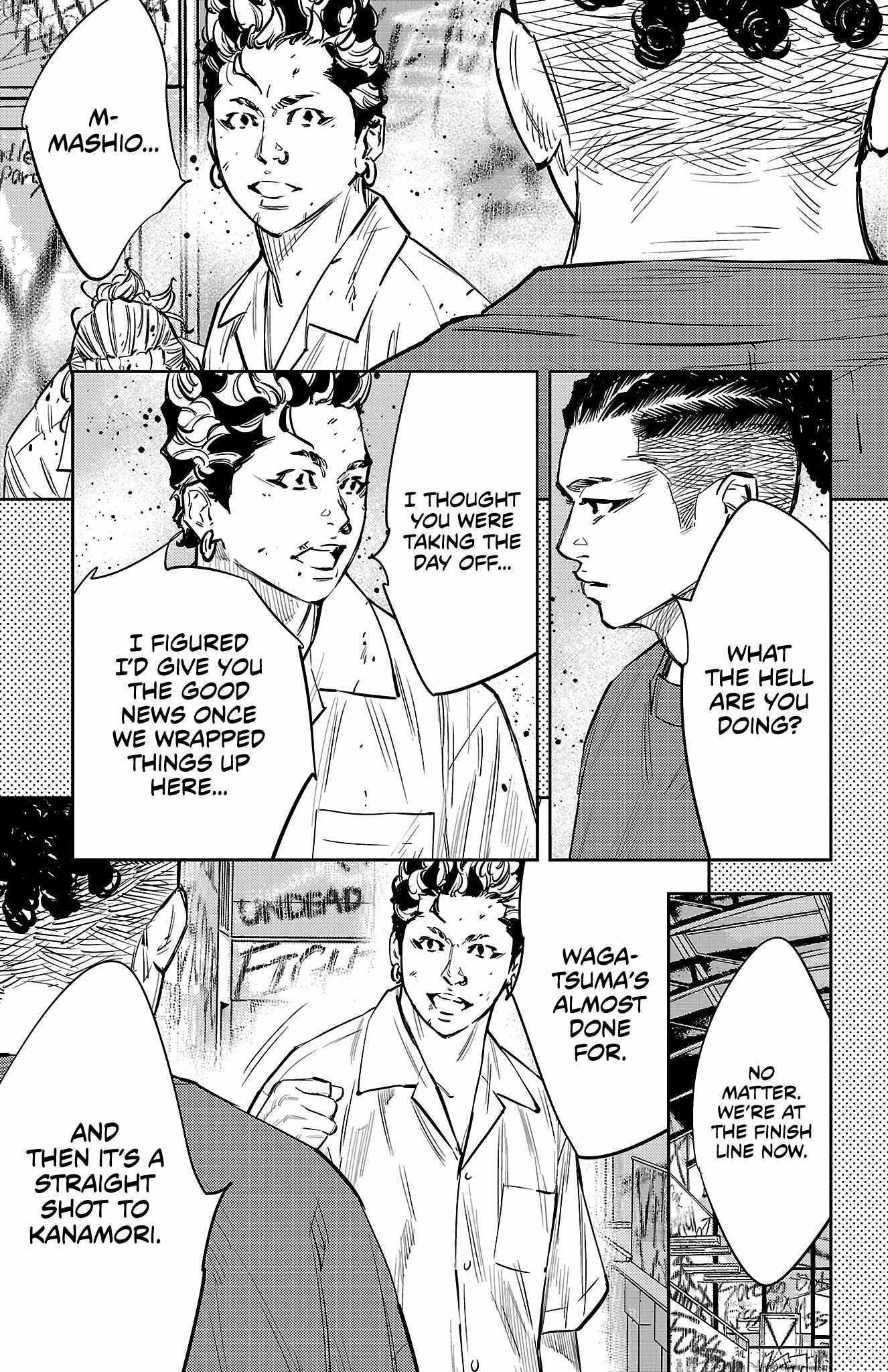 Nine Peaks Chapter 65 - Page 16 in English
