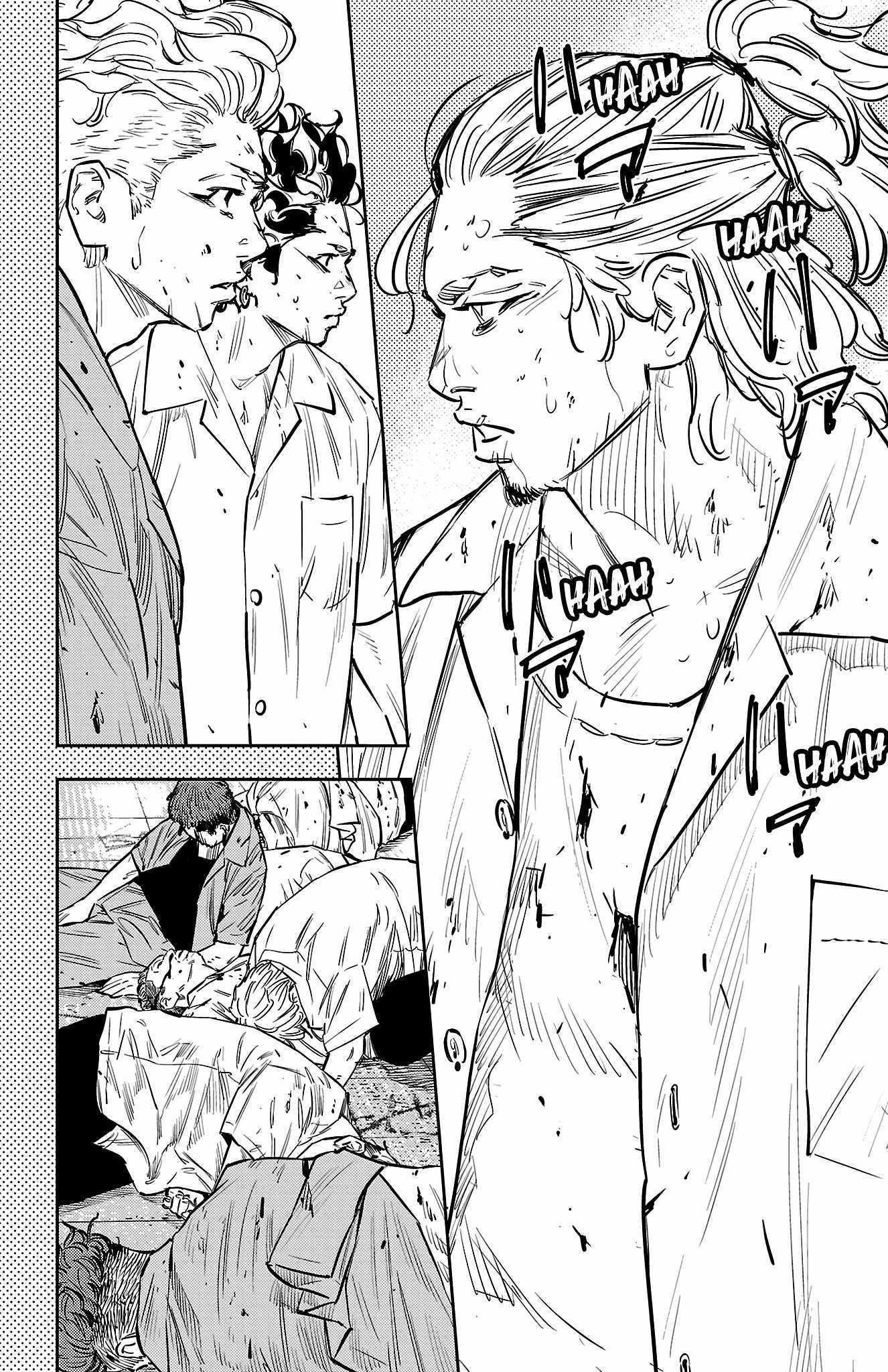 Nine Peaks Chapter 65 - Page 5 in English