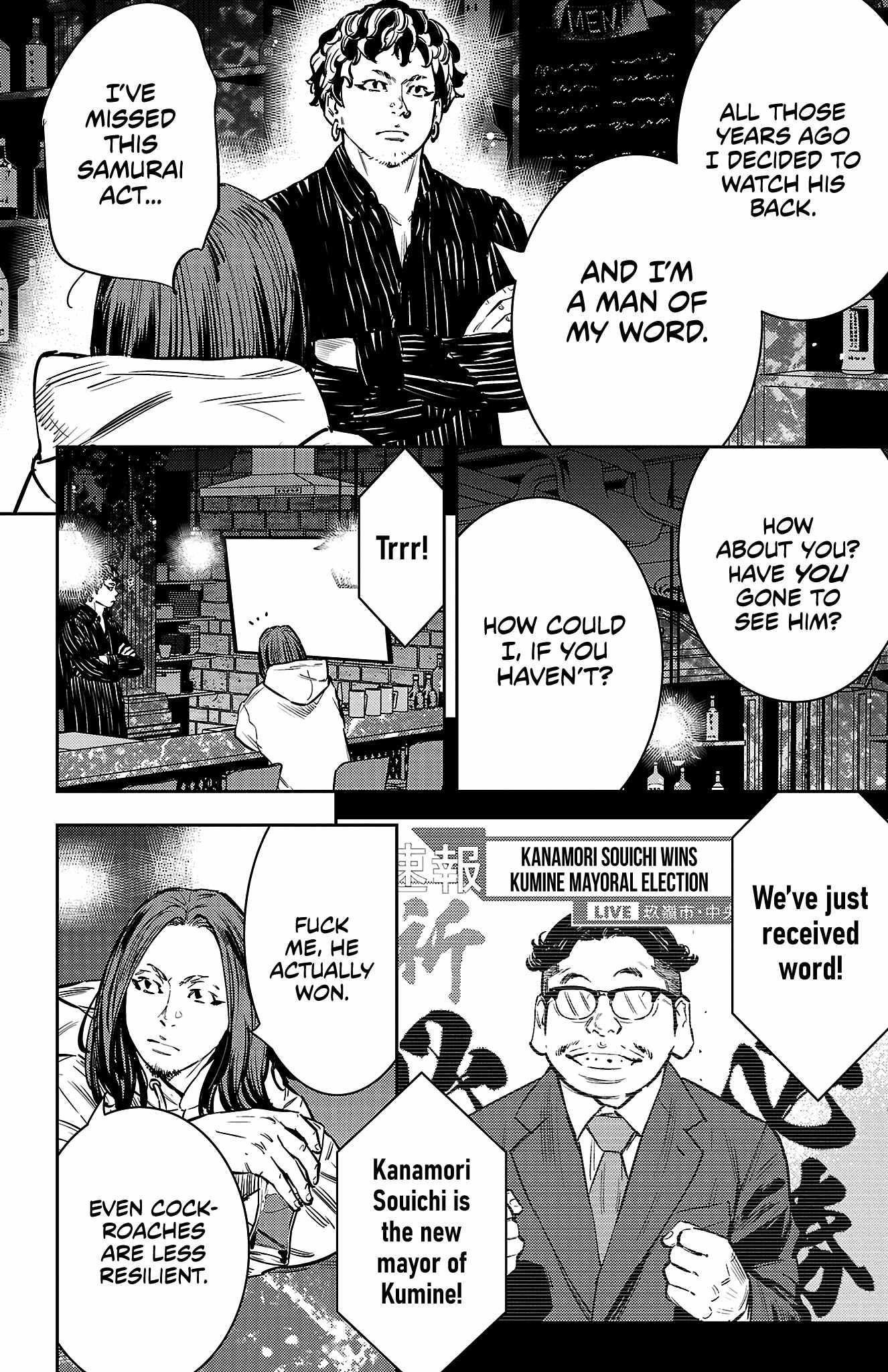 Nine Peaks Chapter 66 - Page 16 in English