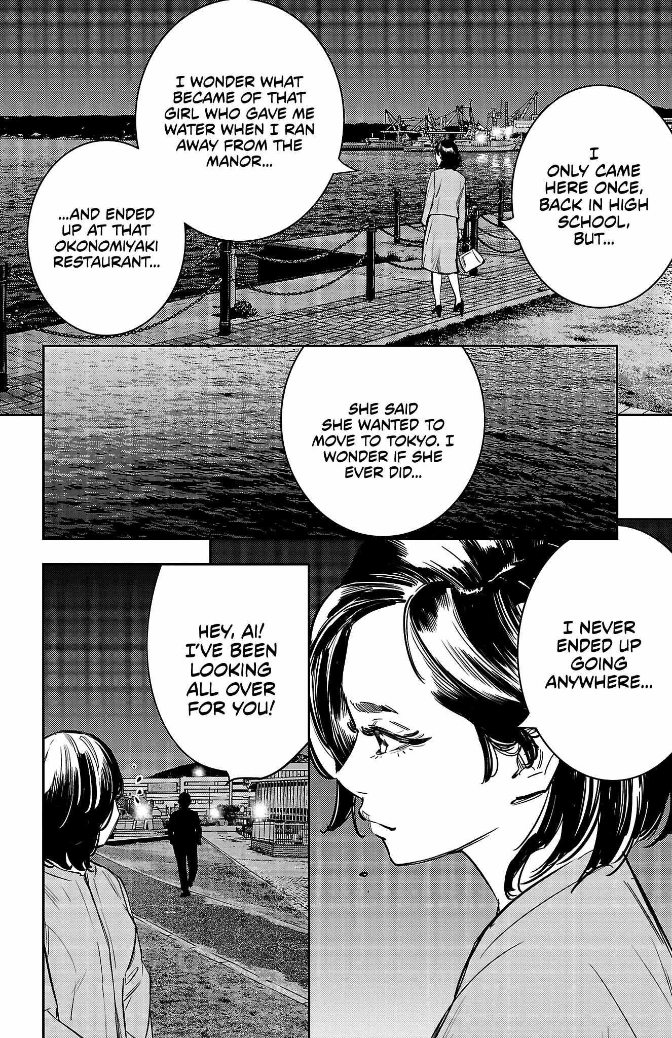 Nine Peaks Chapter 66 - Page 18 in English