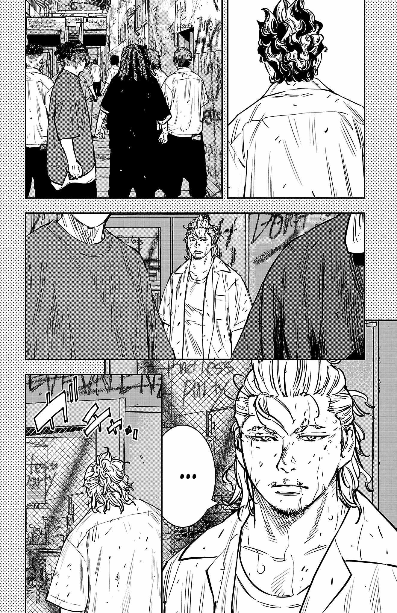 Nine Peaks Chapter 66 - Page 6 in English