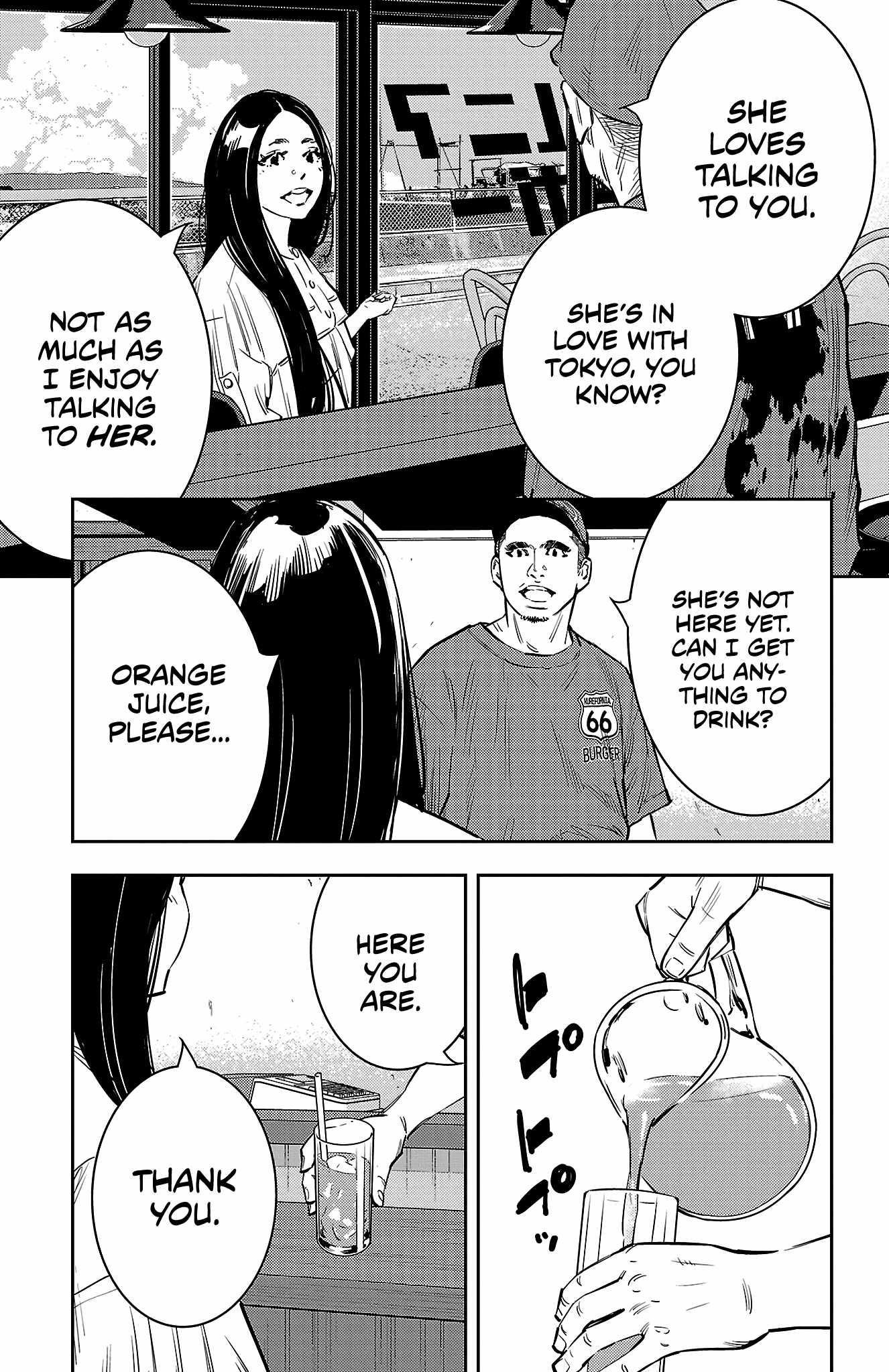 Nine Peaks Chapter 67 - Page 15 in English