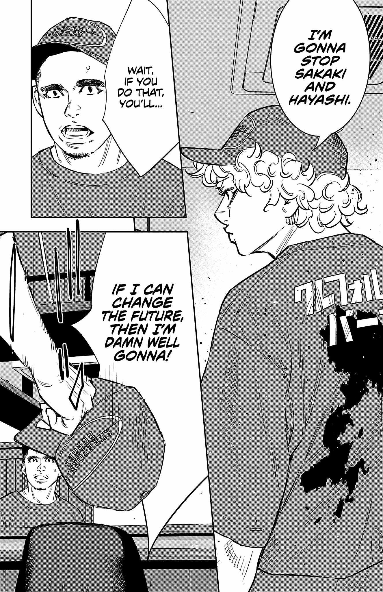 Nine Peaks Chapter 67 - Page 19 in English