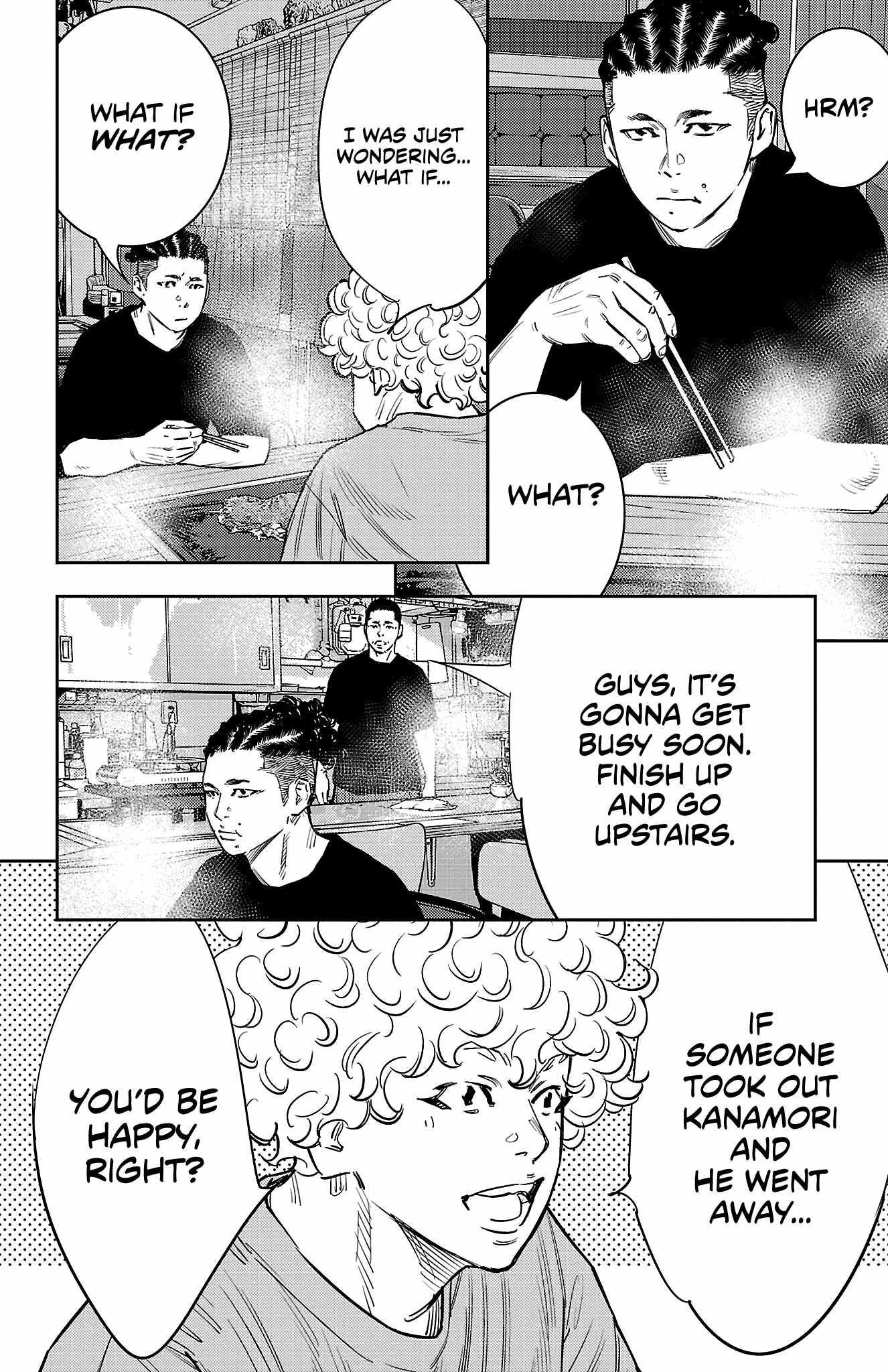 Nine Peaks Chapter 67 - Page 6 in English