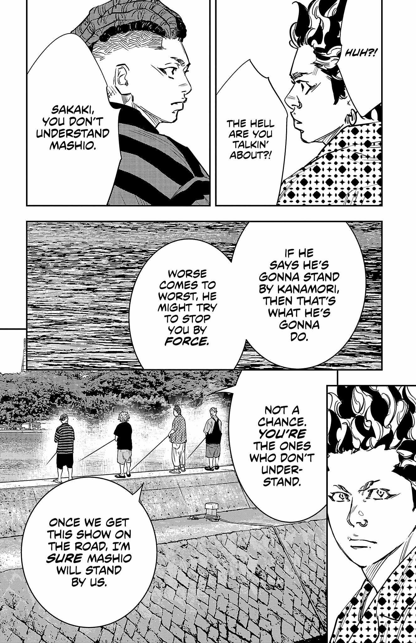 Nine Peaks Chapter 68 - Page 18 in English