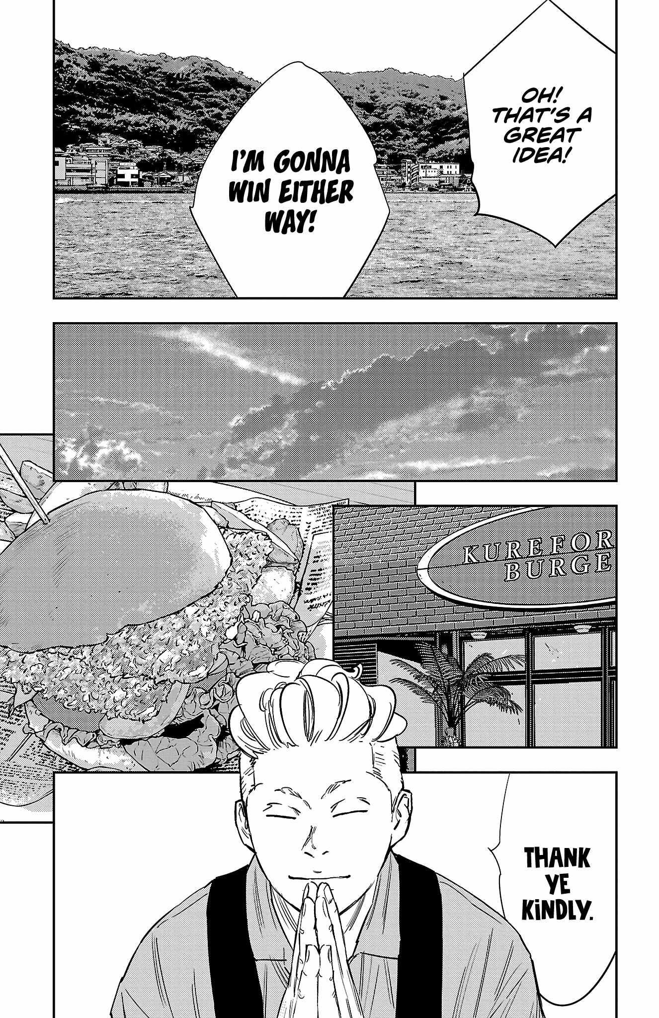 Nine Peaks Chapter 69 - Page 18 in English