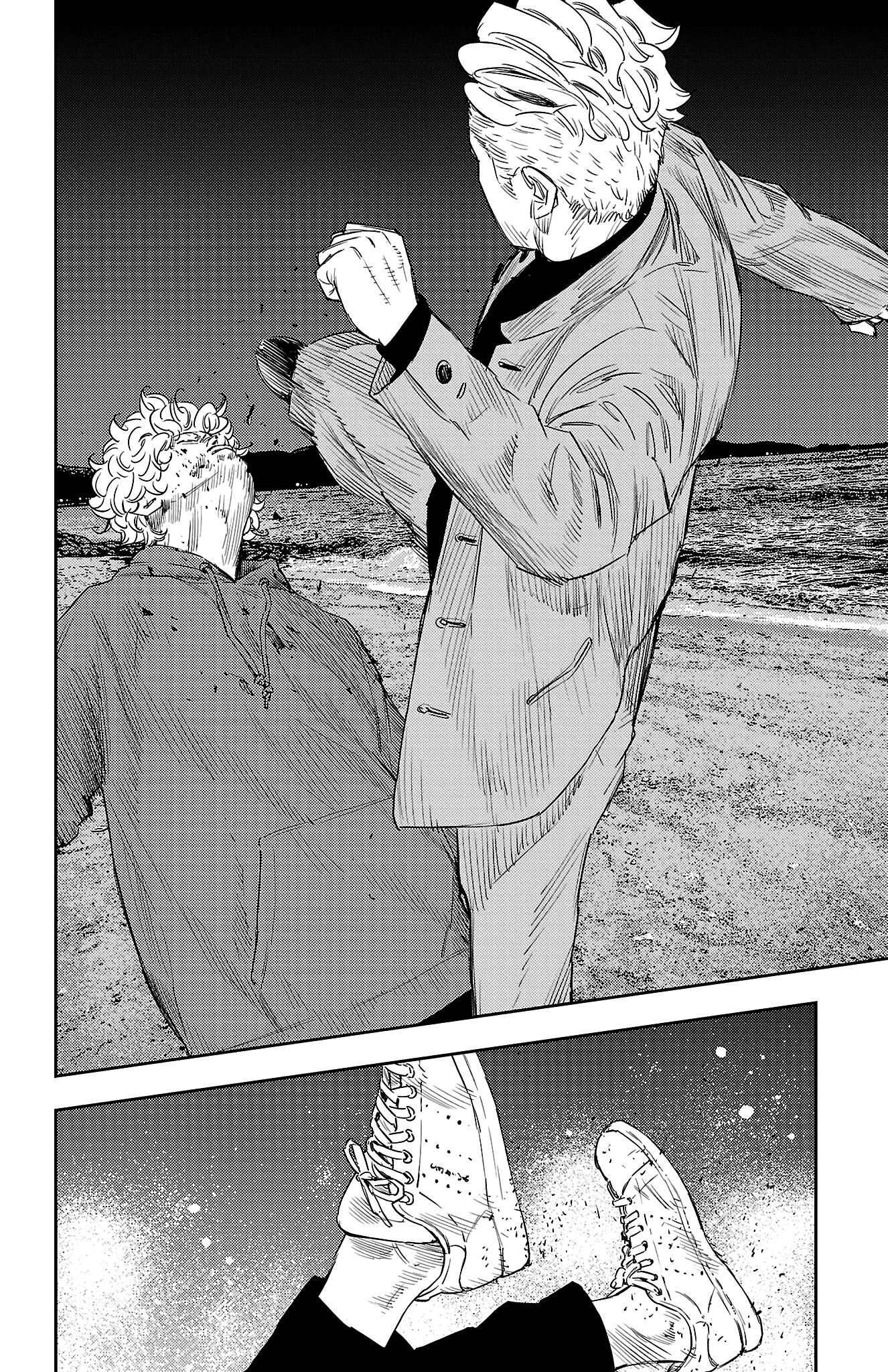 Nine Peaks Chapter 7 - Page 16 in English