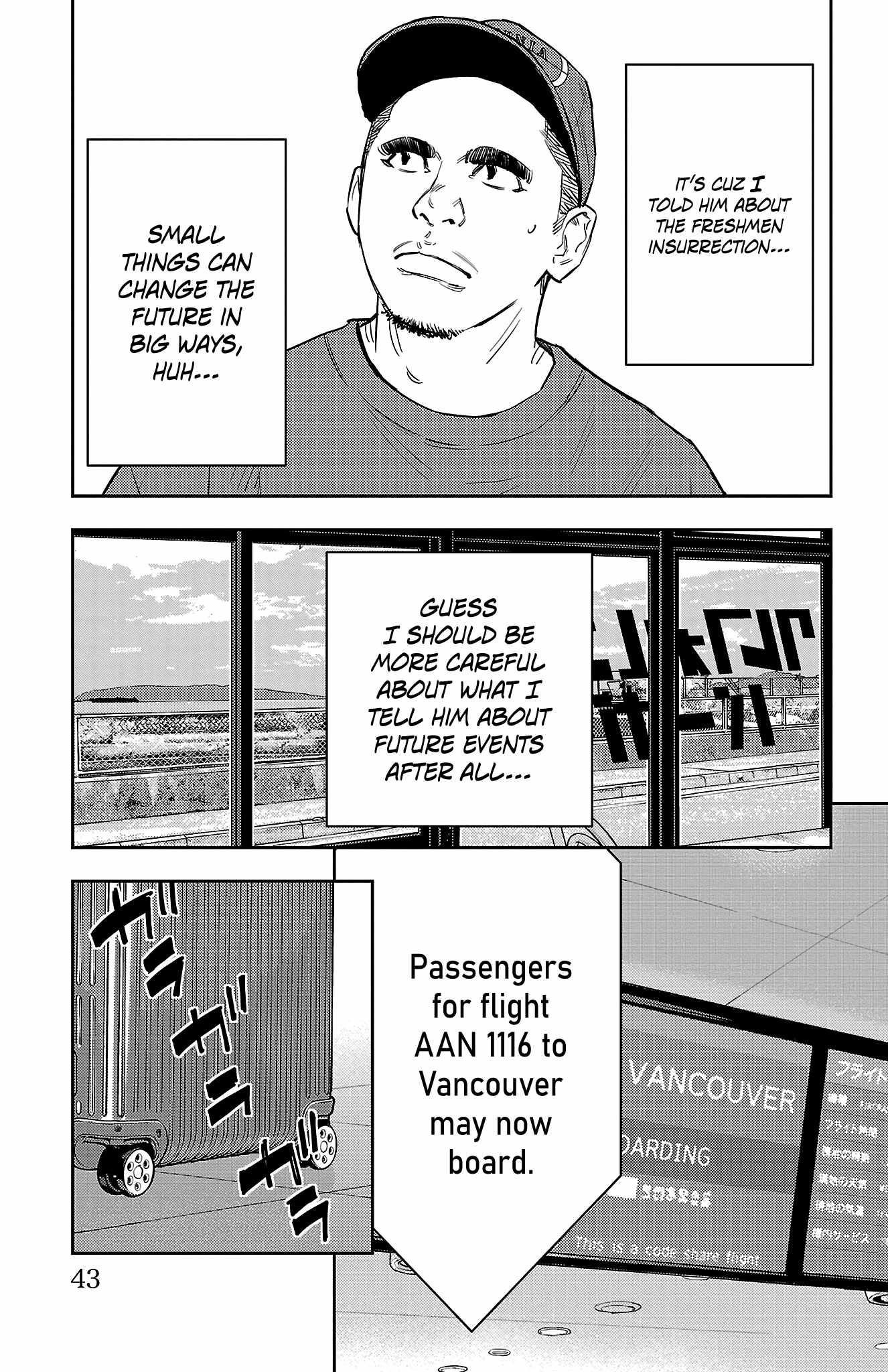 Nine Peaks Chapter 70 - Page 17 in English