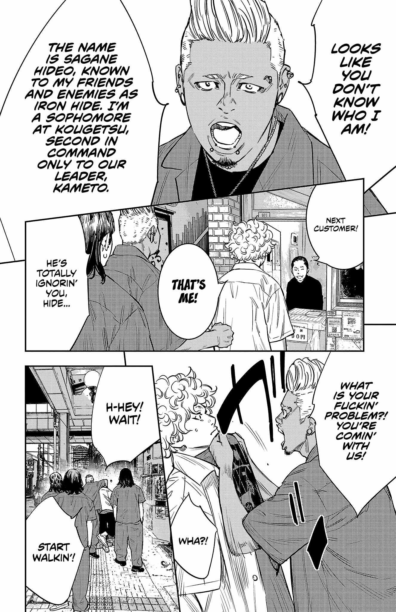 Nine Peaks Chapter 71 - Page 4 in English