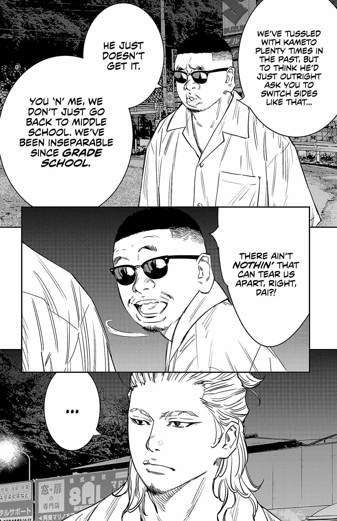 Nine Peaks Chapter 72 - Page 15 in English