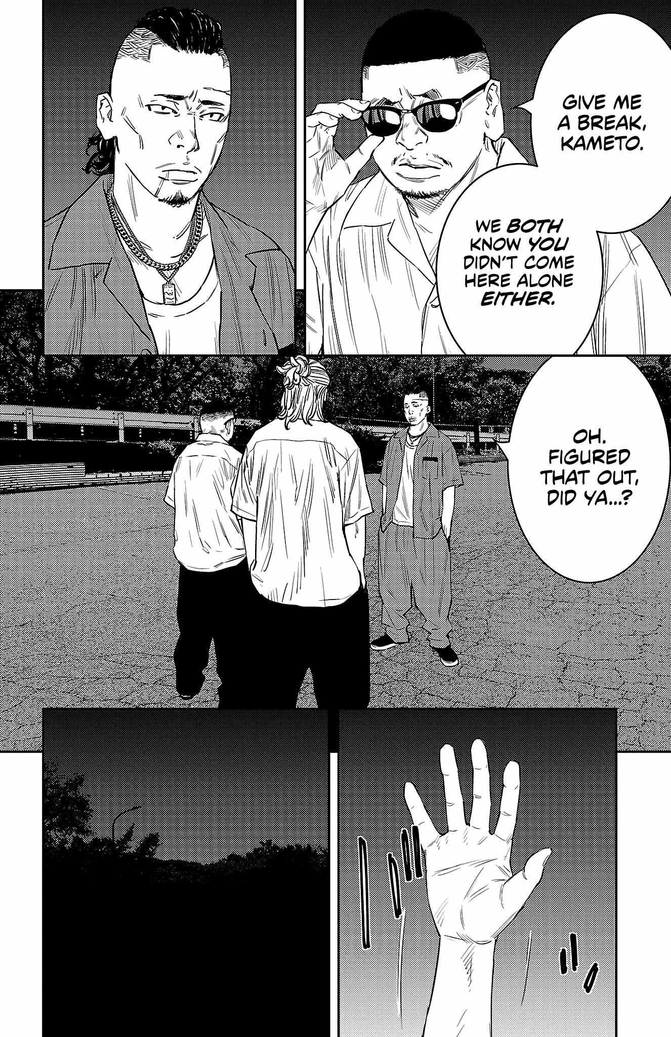 Nine Peaks Chapter 72 - Page 8 in English