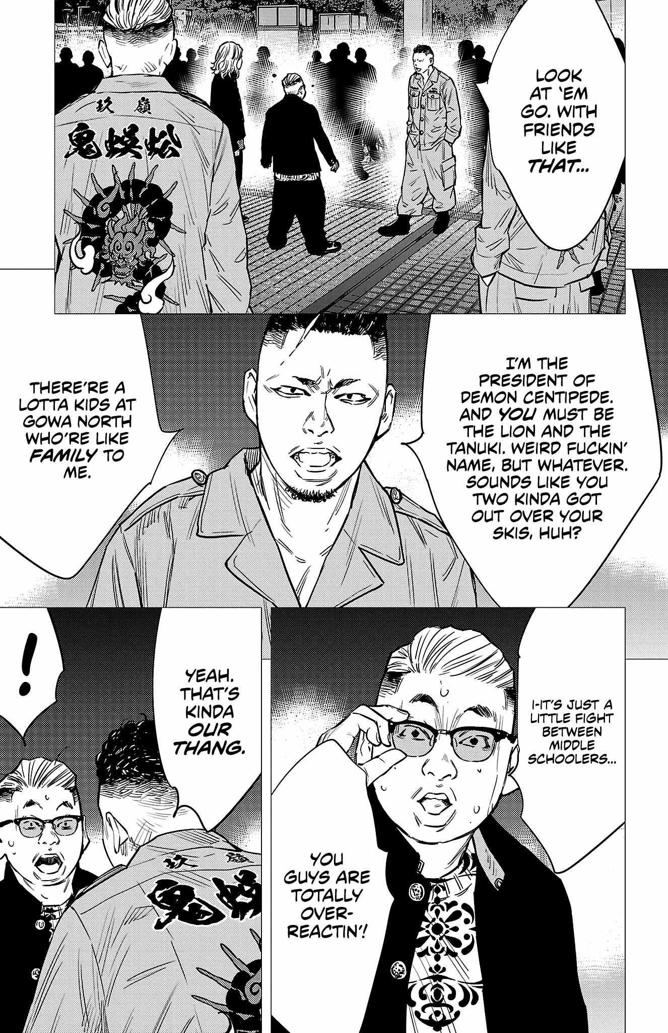 Nine Peaks Chapter 74 - Page 8 in English