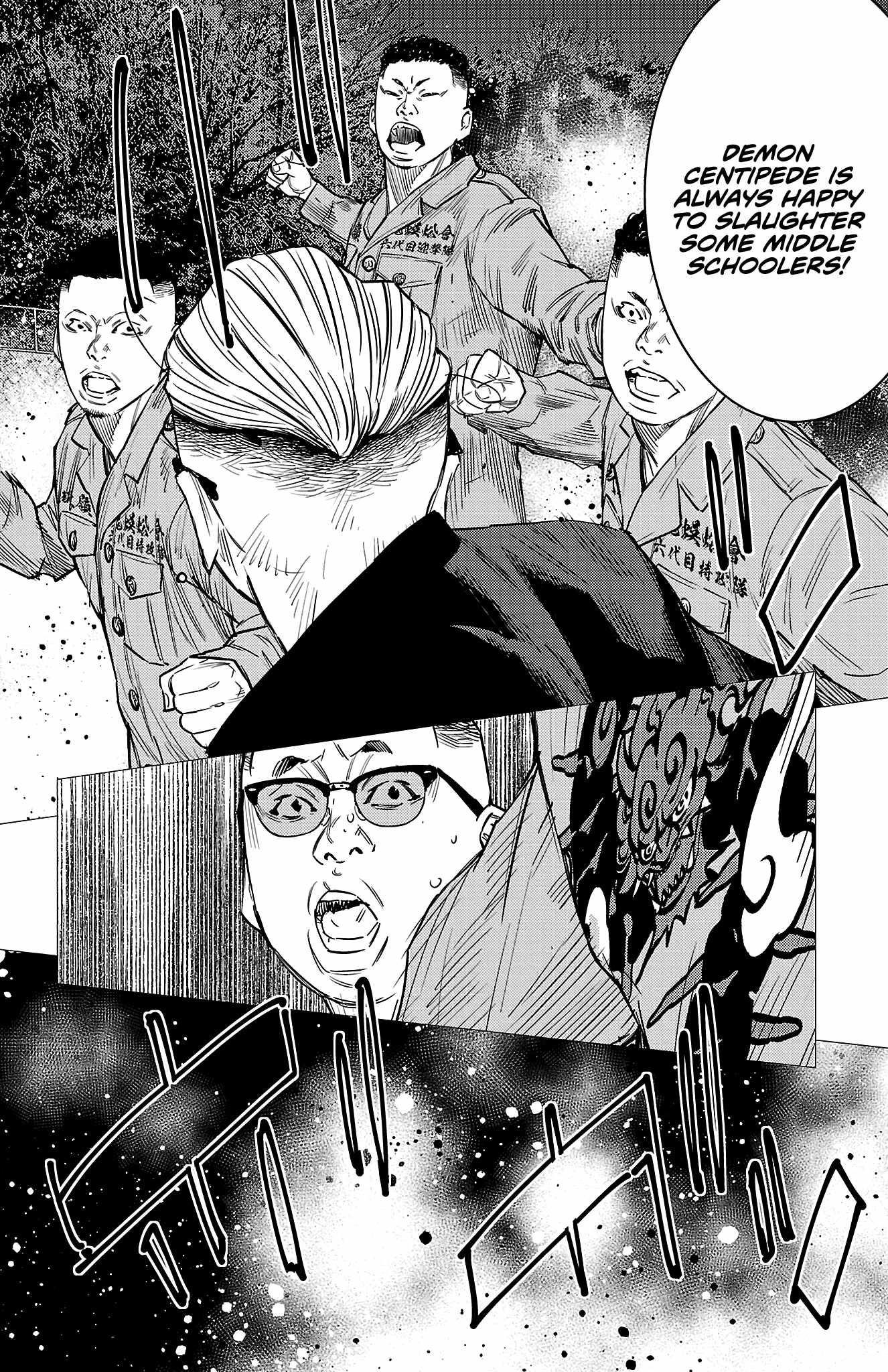 Nine Peaks Chapter 74 - Page 9 in English