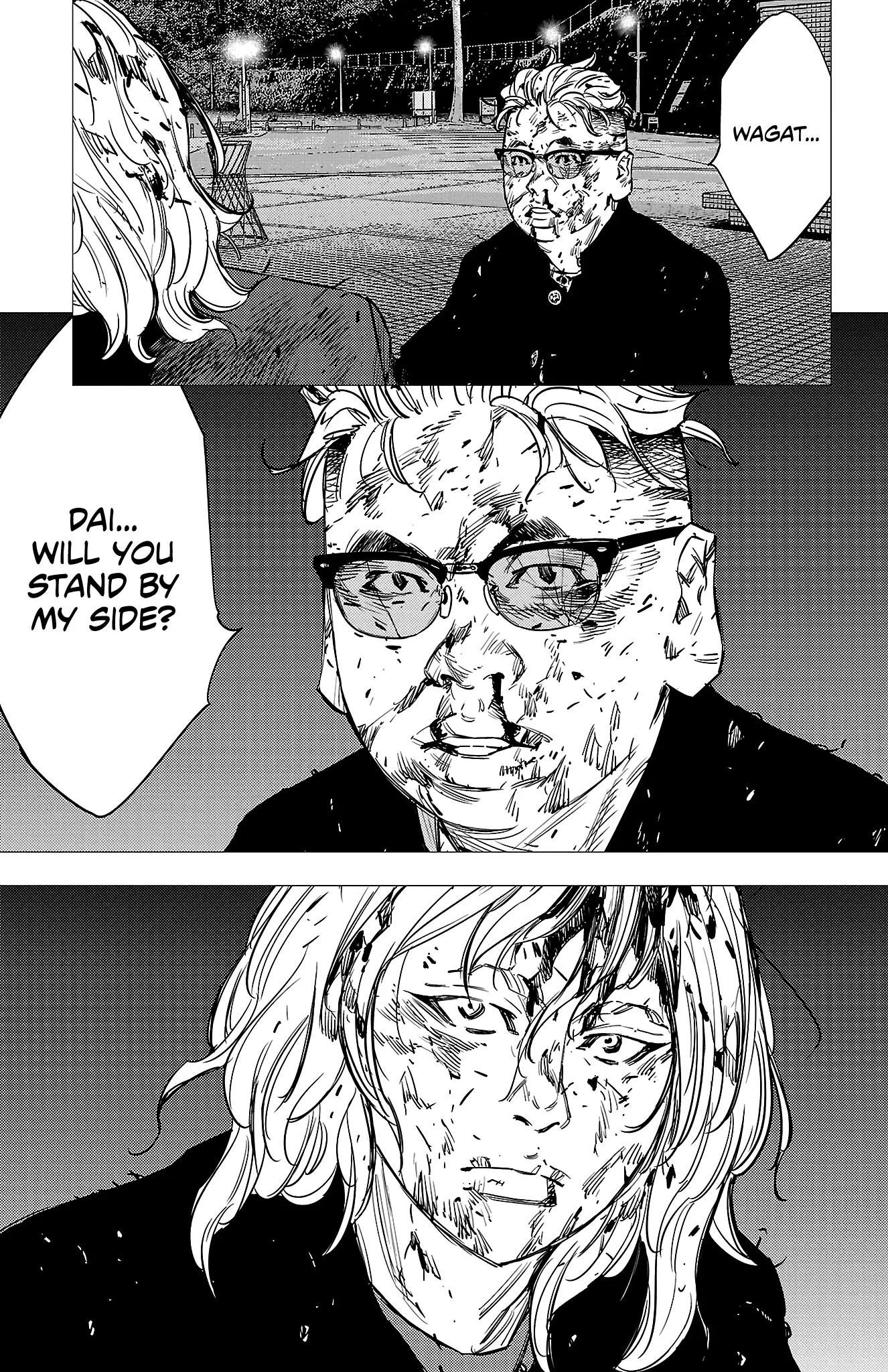 Nine Peaks Chapter 75 - Page 5 in English