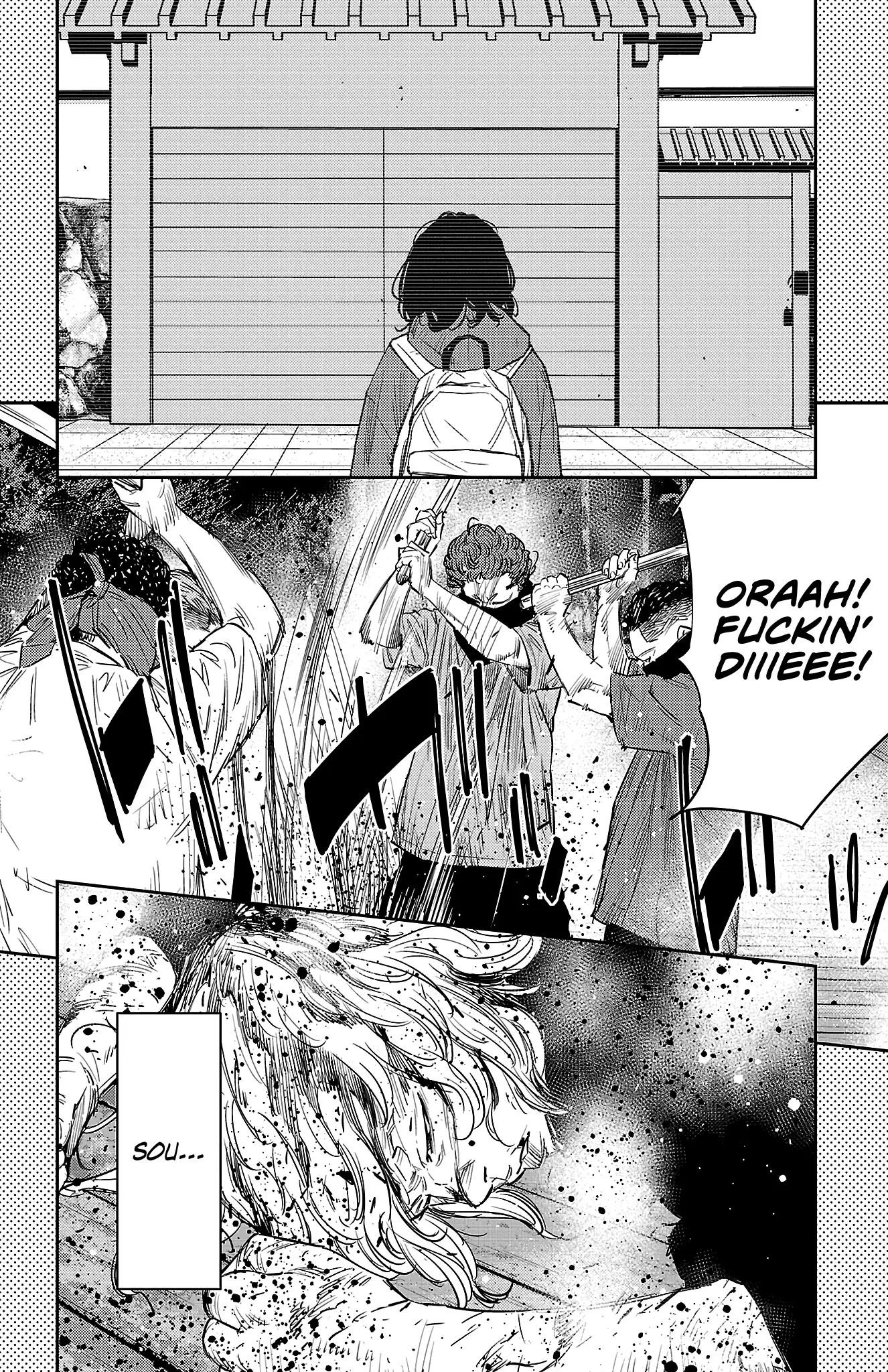 Nine Peaks Chapter 76 - Page 14 in English