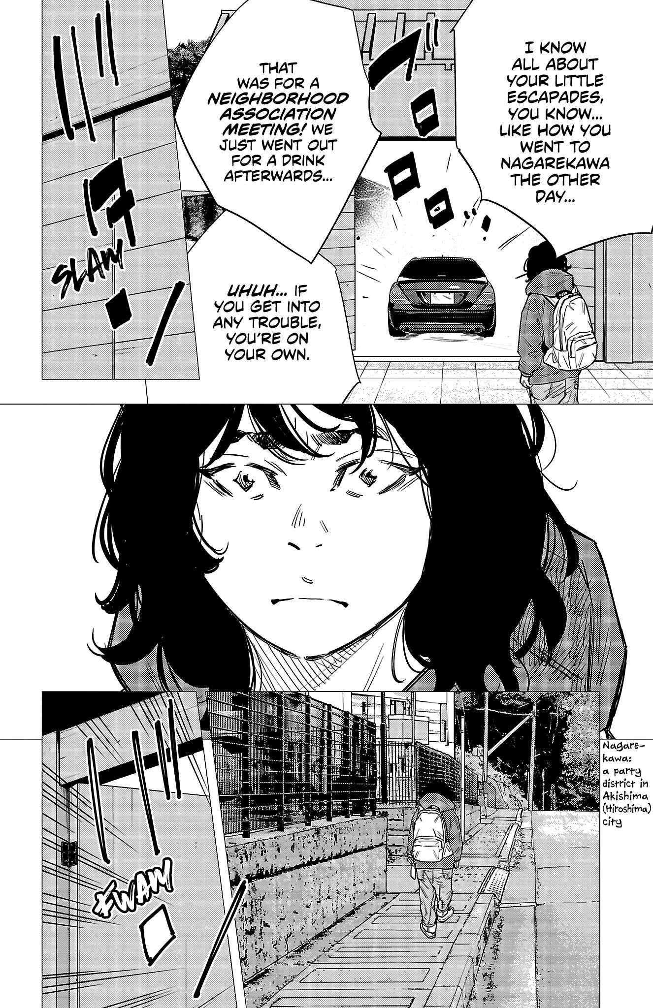 Nine Peaks Chapter 77 - Page 14 in English