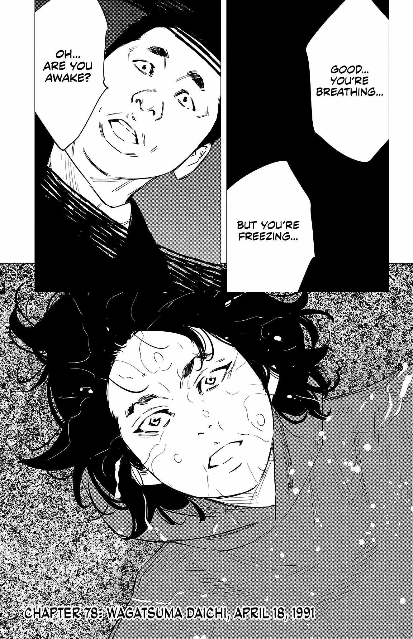 Nine Peaks Chapter 78 - Page 5 in English
