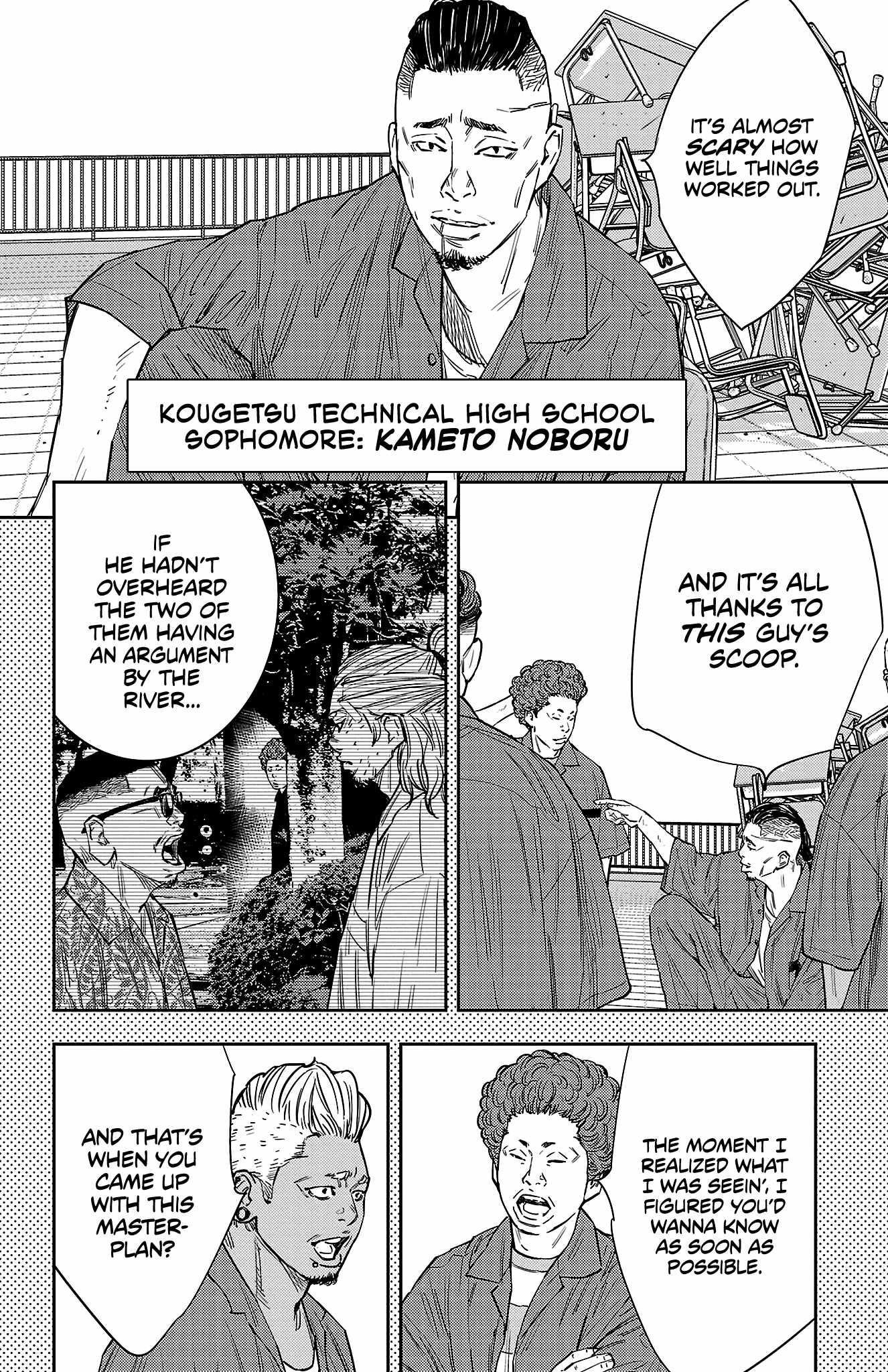 Nine Peaks Chapter 79 - Page 10 in English