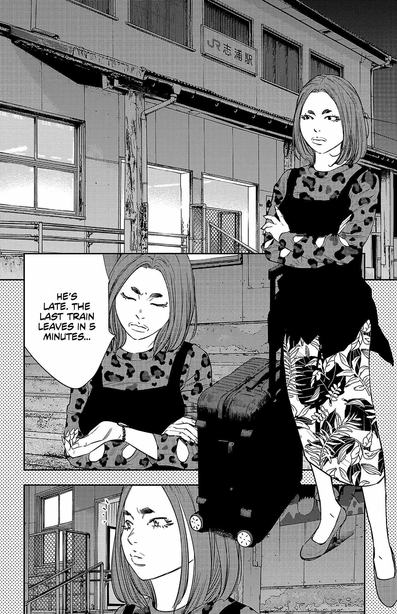 Nine Peaks Chapter 79 - Page 16 in English