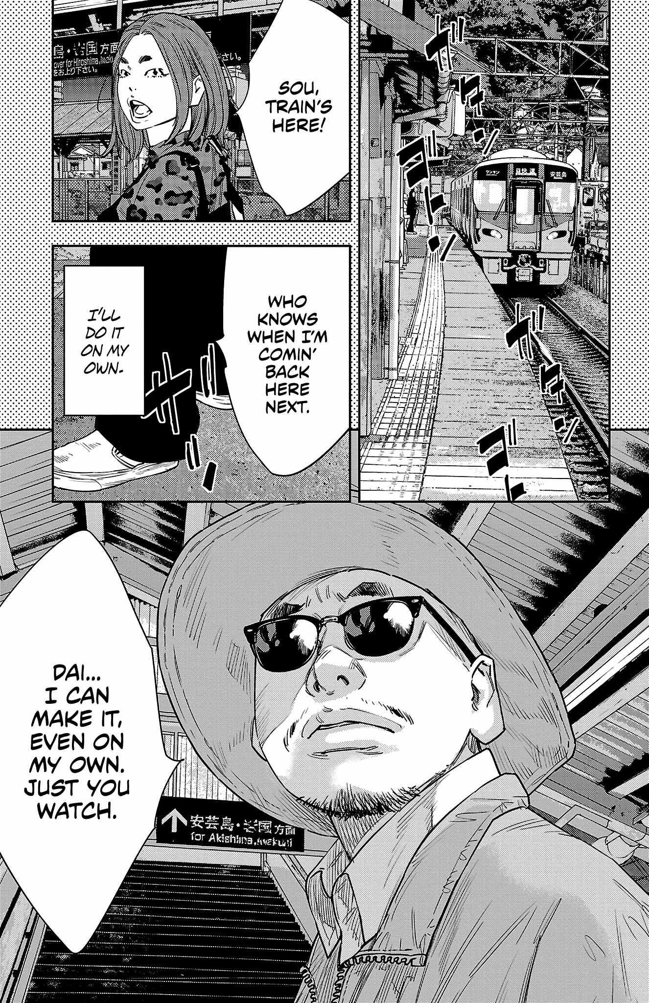 Nine Peaks Chapter 79 - Page 19 in English