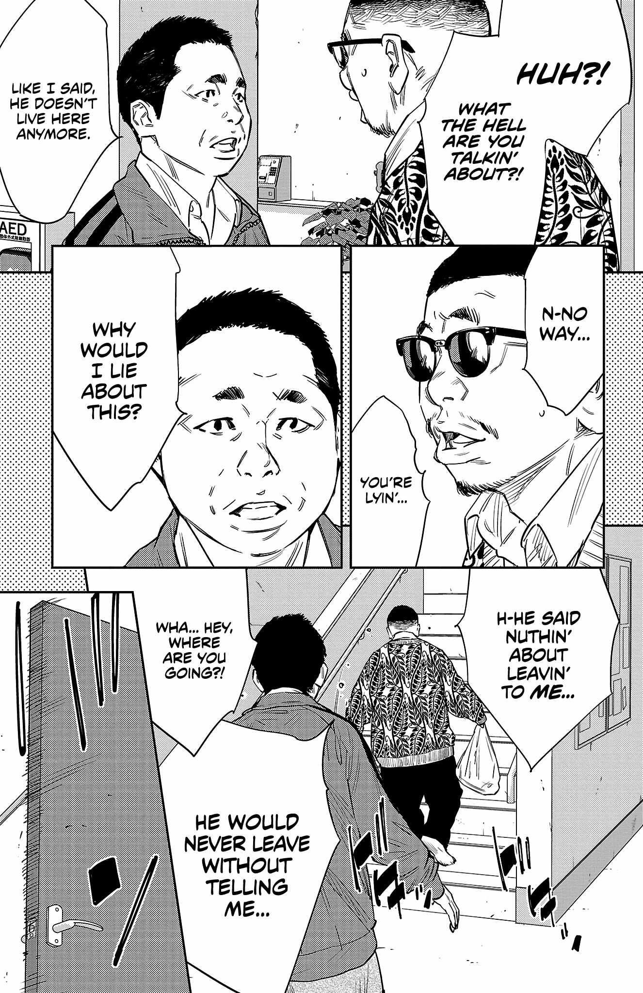 Nine Peaks Chapter 79 - Page 3 in English