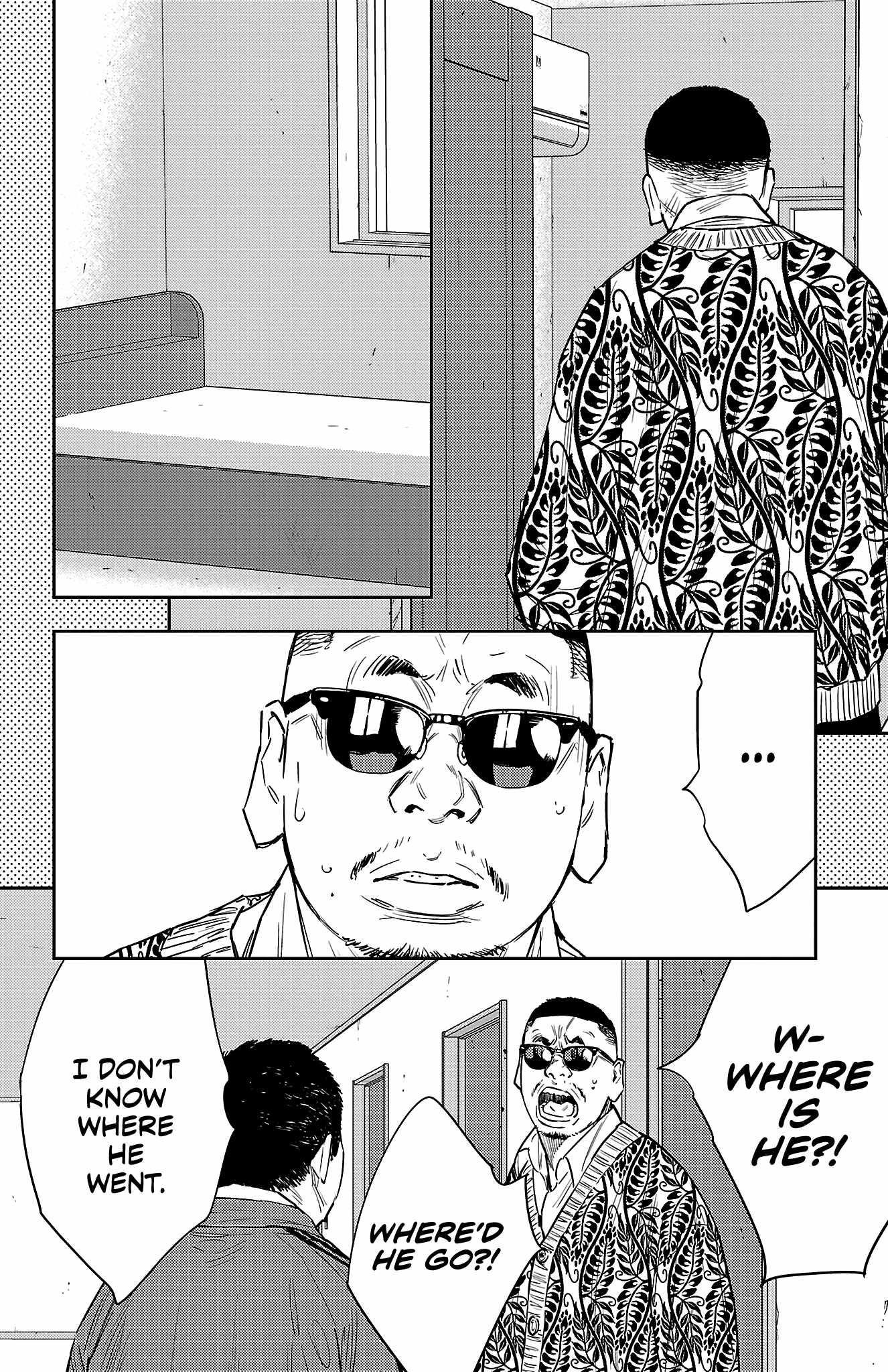 Nine Peaks Chapter 79 - Page 4 in English