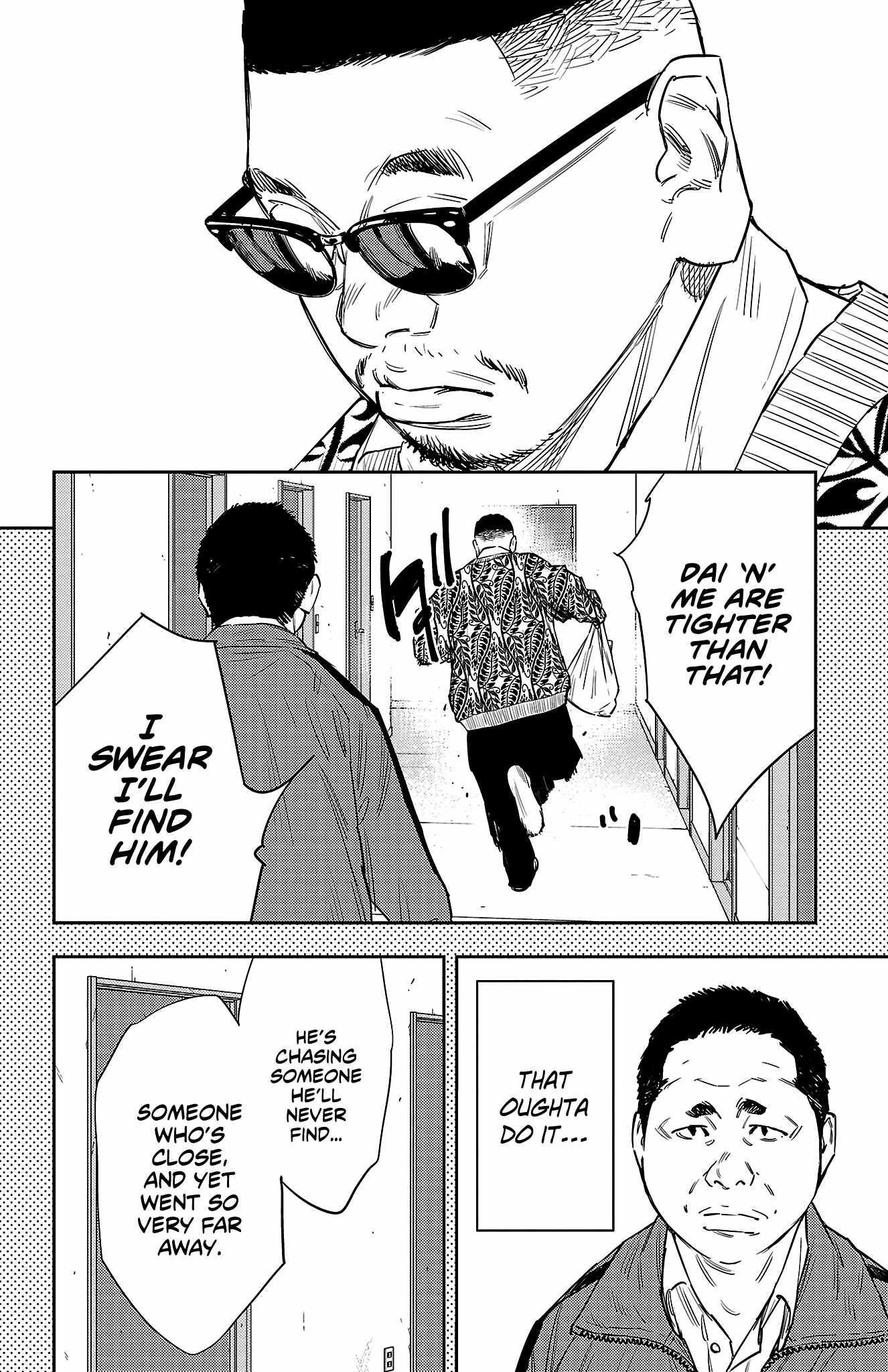 Nine Peaks Chapter 79 - Page 6 in English