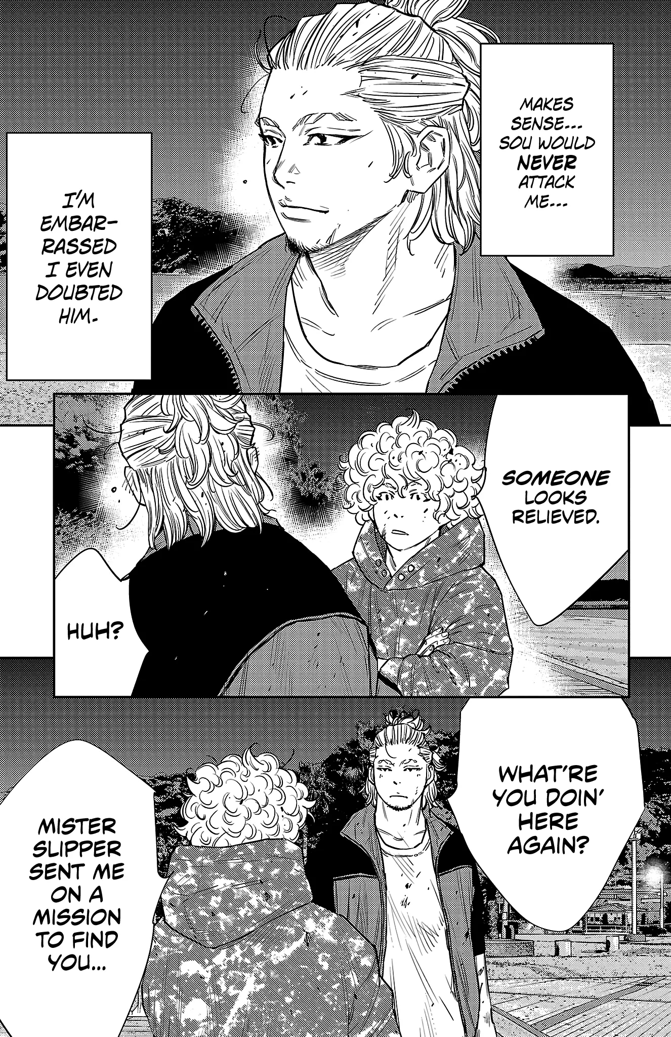 Nine Peaks Chapter 81 - Page 14 in English