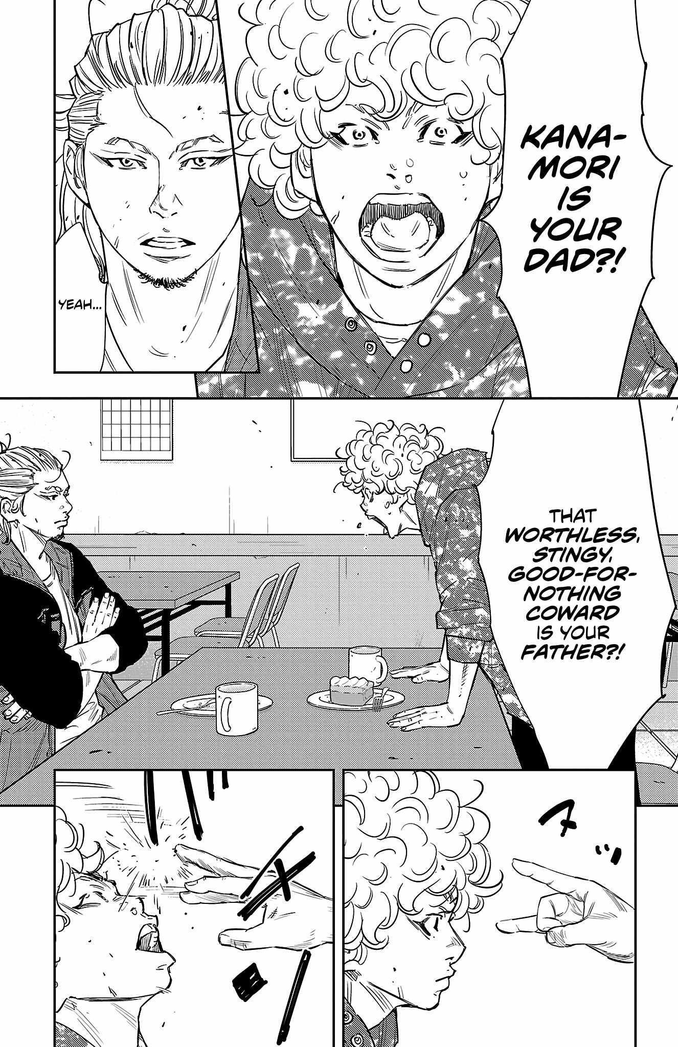 Nine Peaks Chapter 82 - Page 19 in English