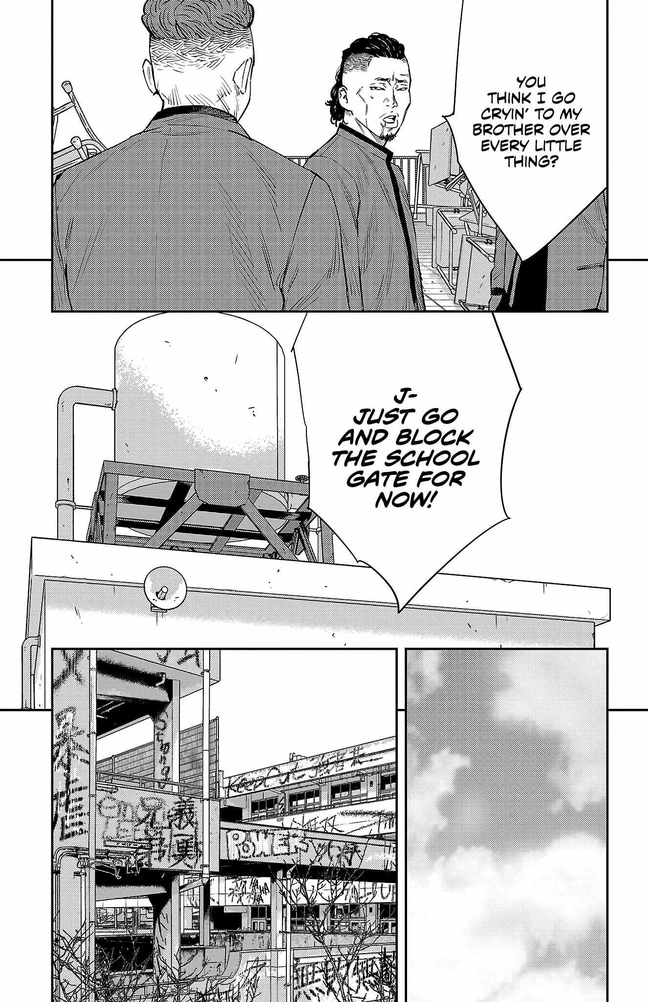 Nine Peaks Chapter 83 - Page 5 in English