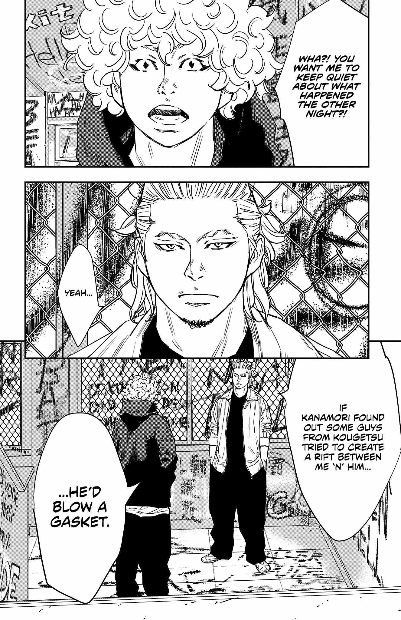 Nine Peaks Chapter 83 - Page 6 in English