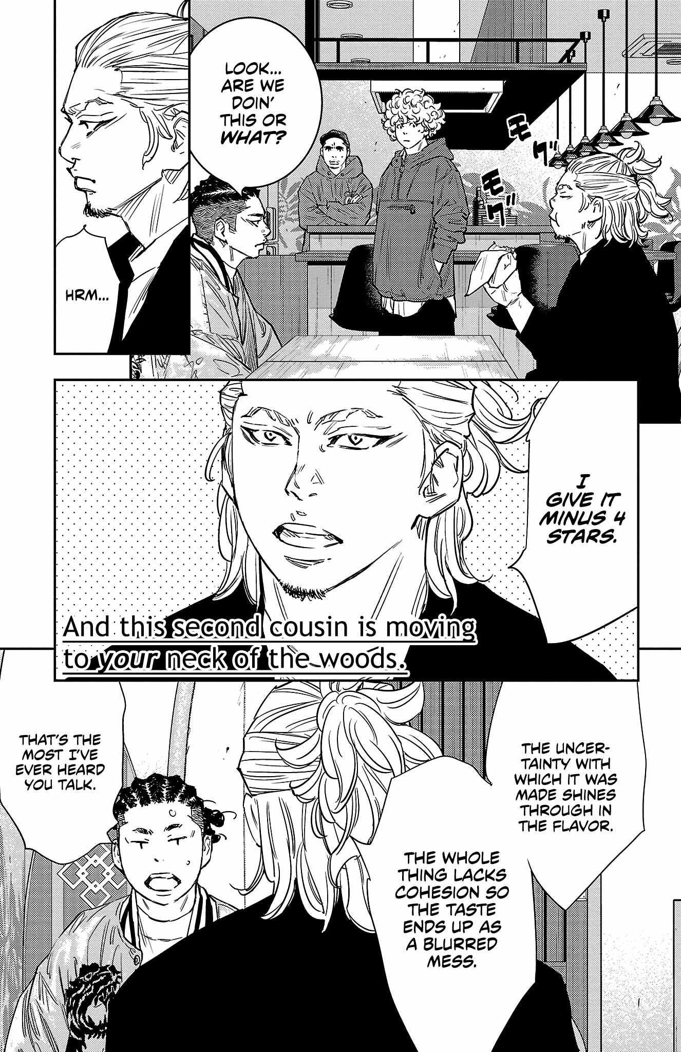 Nine Peaks Chapter 84 - Page 3 in English