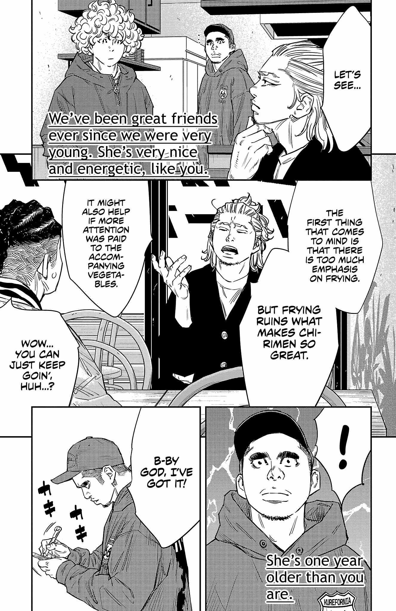 Nine Peaks Chapter 84 - Page 5 in English