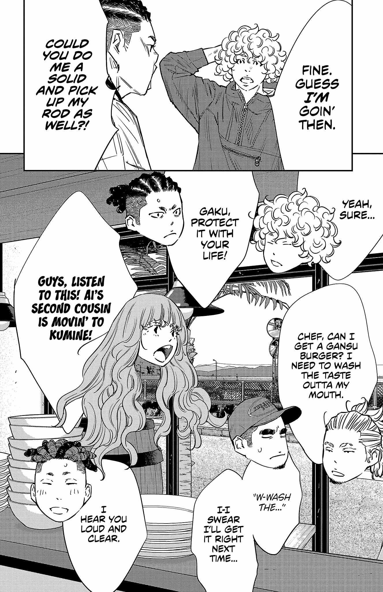 Nine Peaks Chapter 84 - Page 8 in English