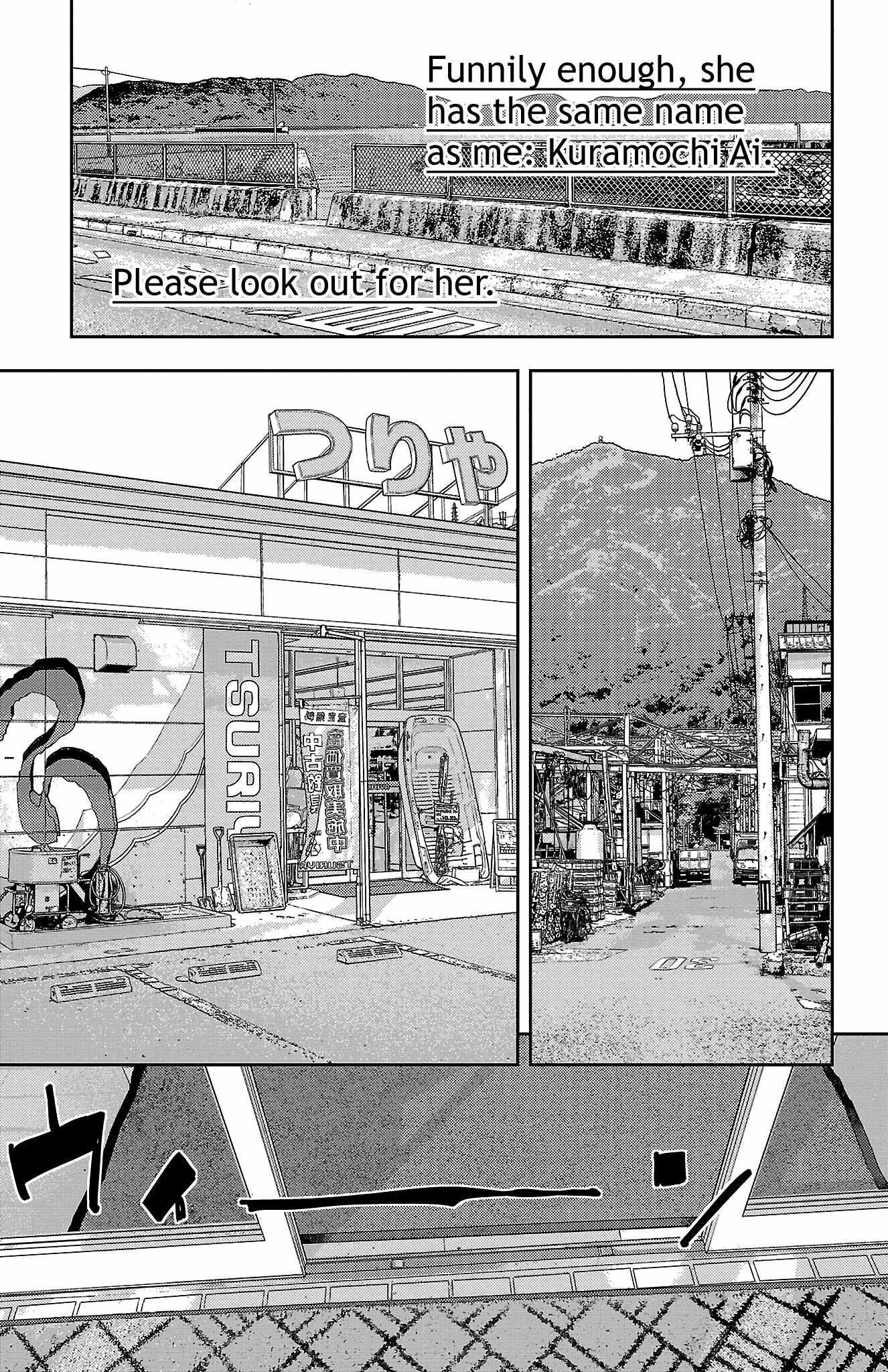 Nine Peaks Chapter 84 - Page 9 in English