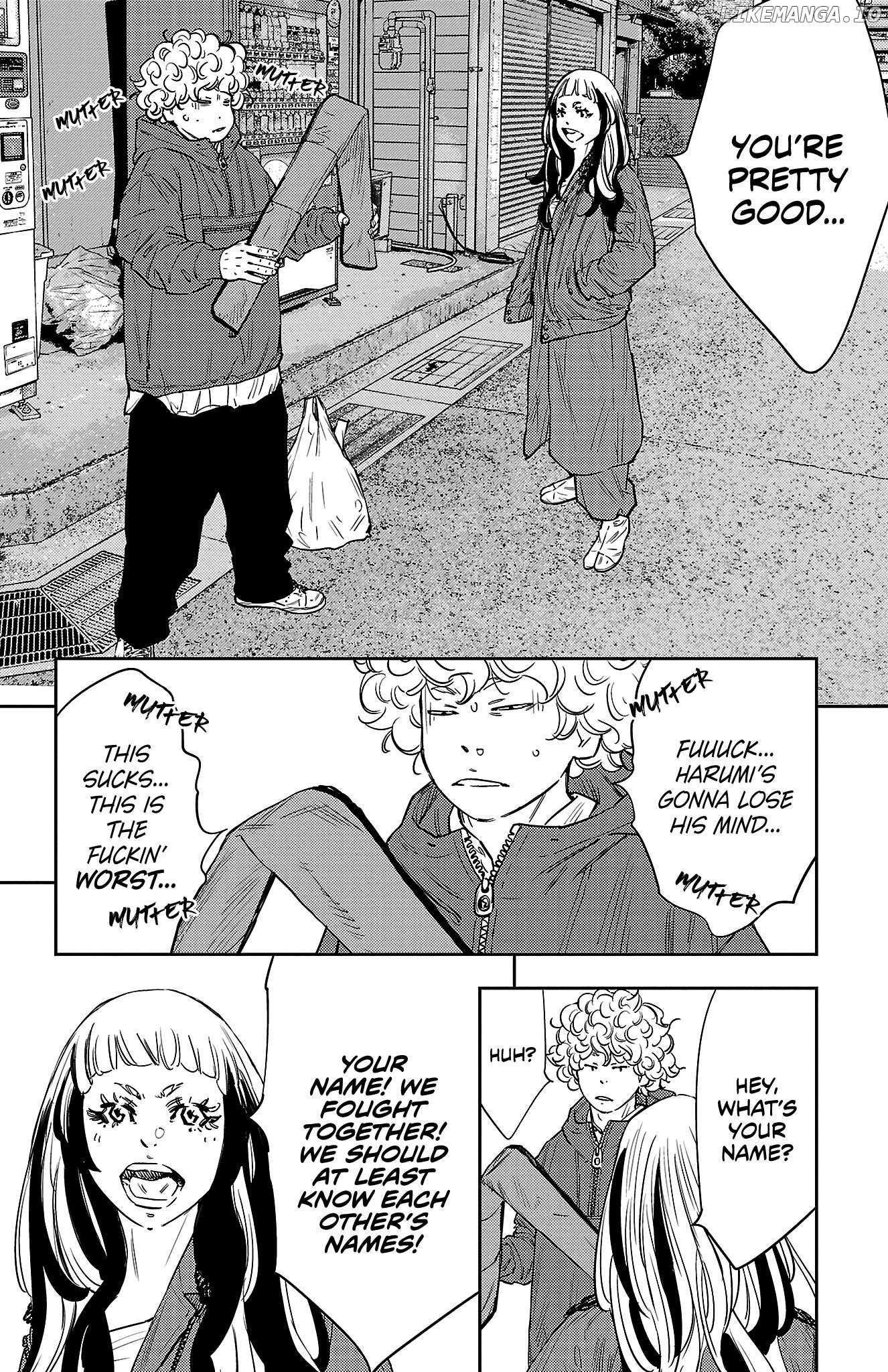 Nine Peaks Chapter 85 - Page 15 in English
