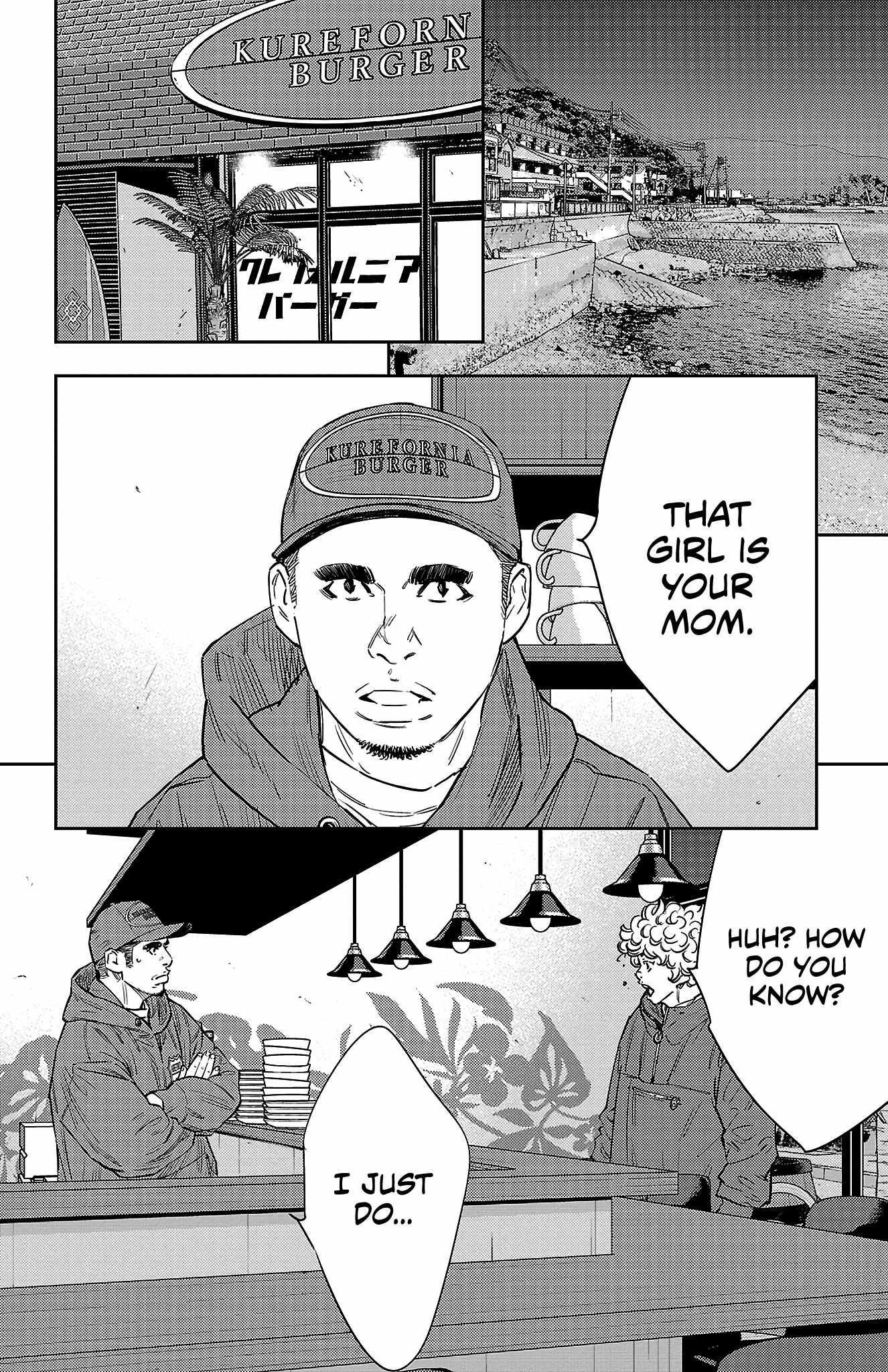 Nine Peaks Chapter 86 - Page 12 in English
