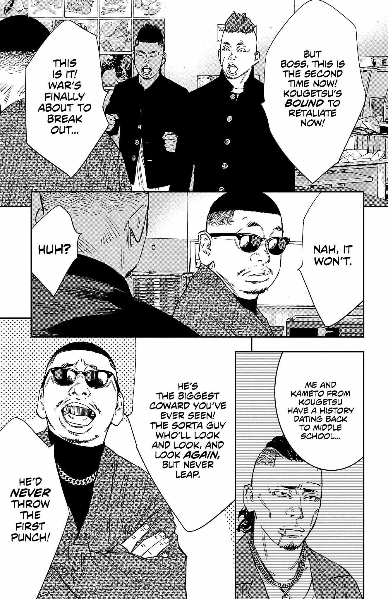 Nine Peaks Chapter 87 - Page 20 in English