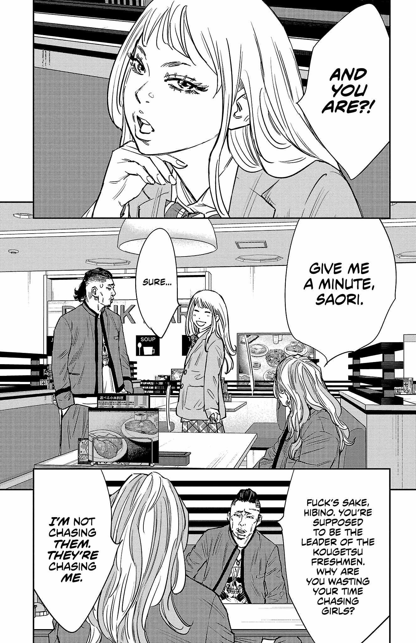 Nine Peaks Chapter 87 - Page 22 in English