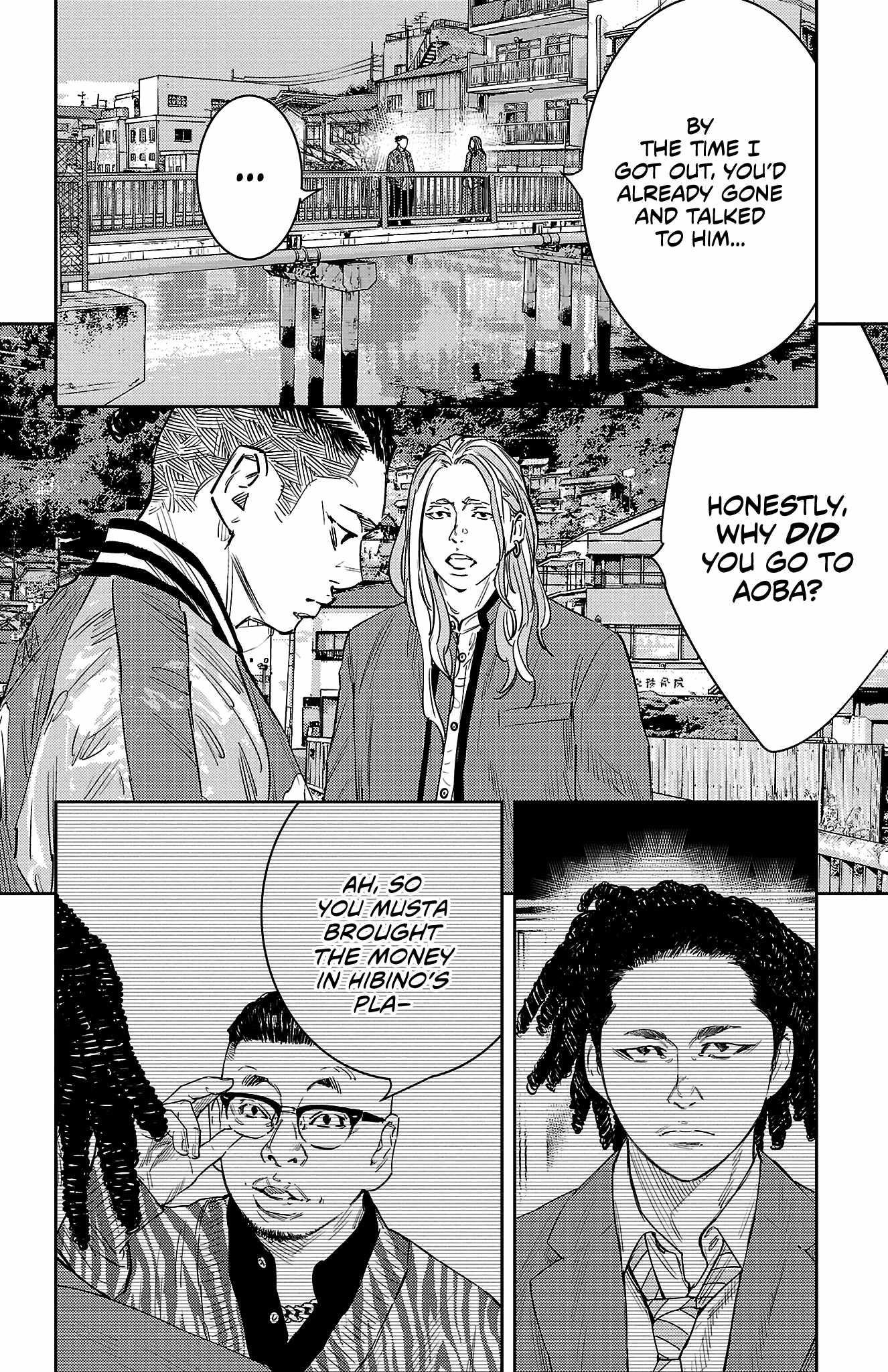 Nine Peaks Chapter 88 - Page 14 in English