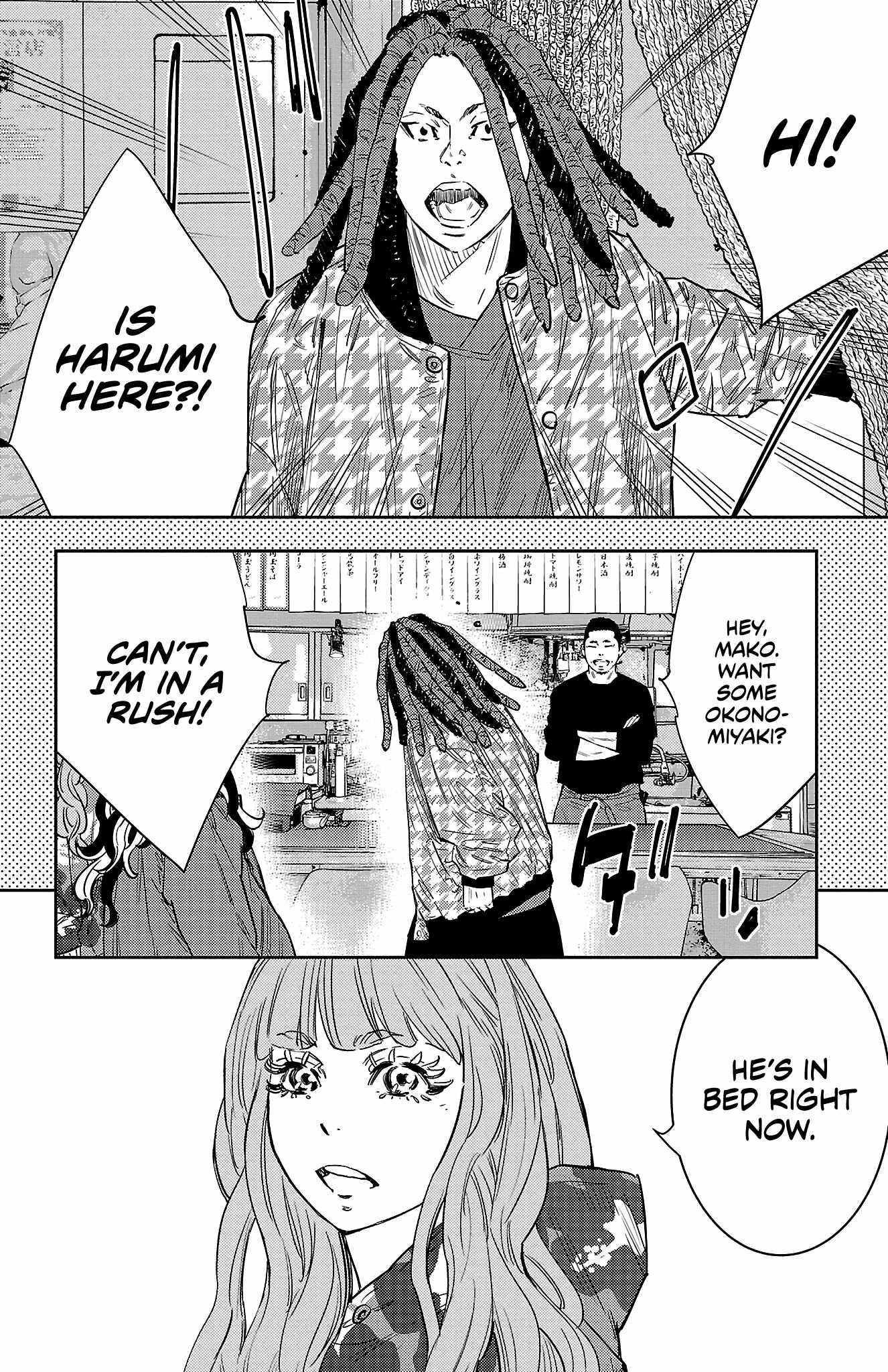 Nine Peaks Chapter 89 - Page 10 in English