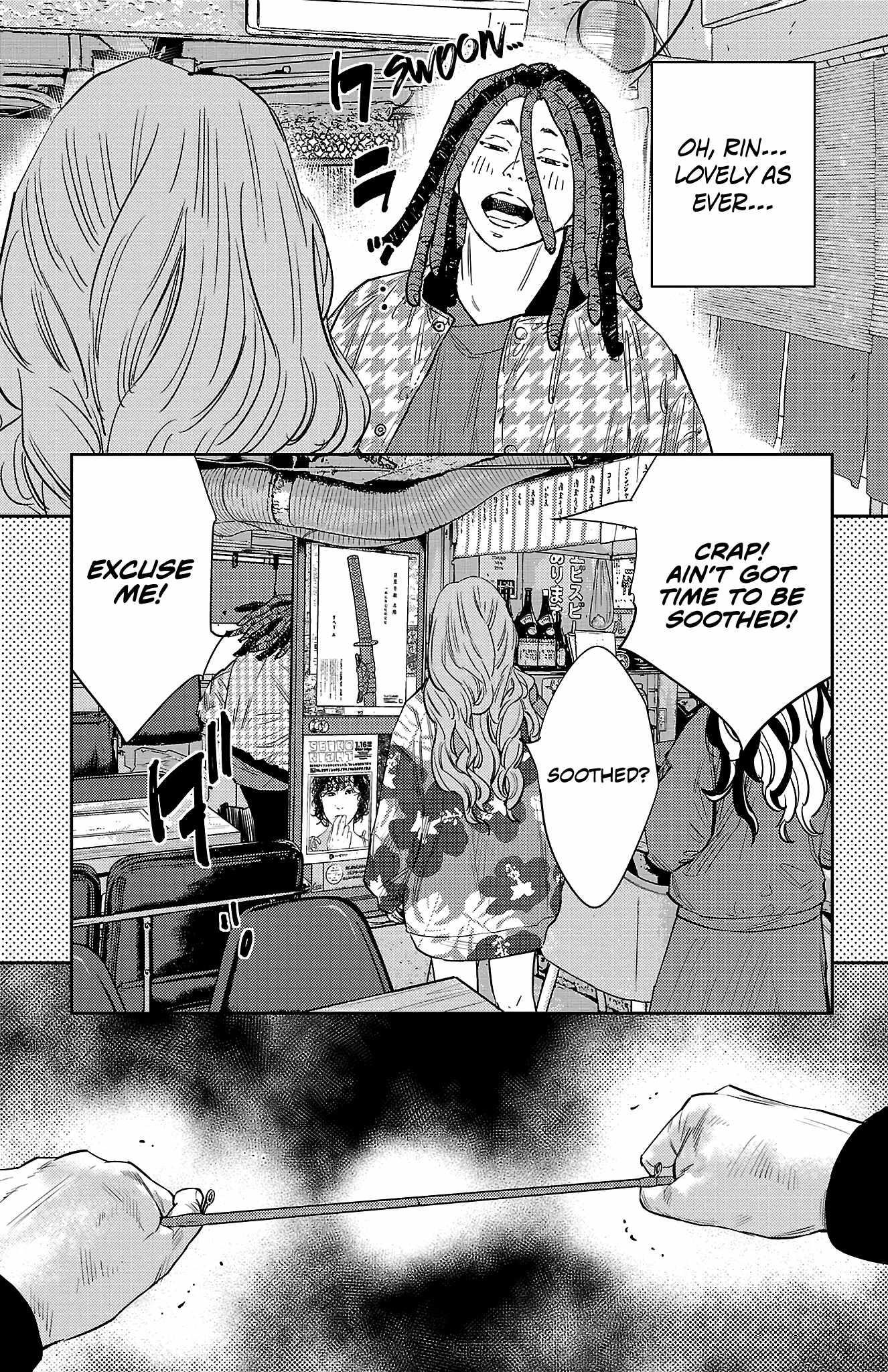 Nine Peaks Chapter 89 - Page 11 in English